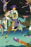 松山智一 (1976年生）