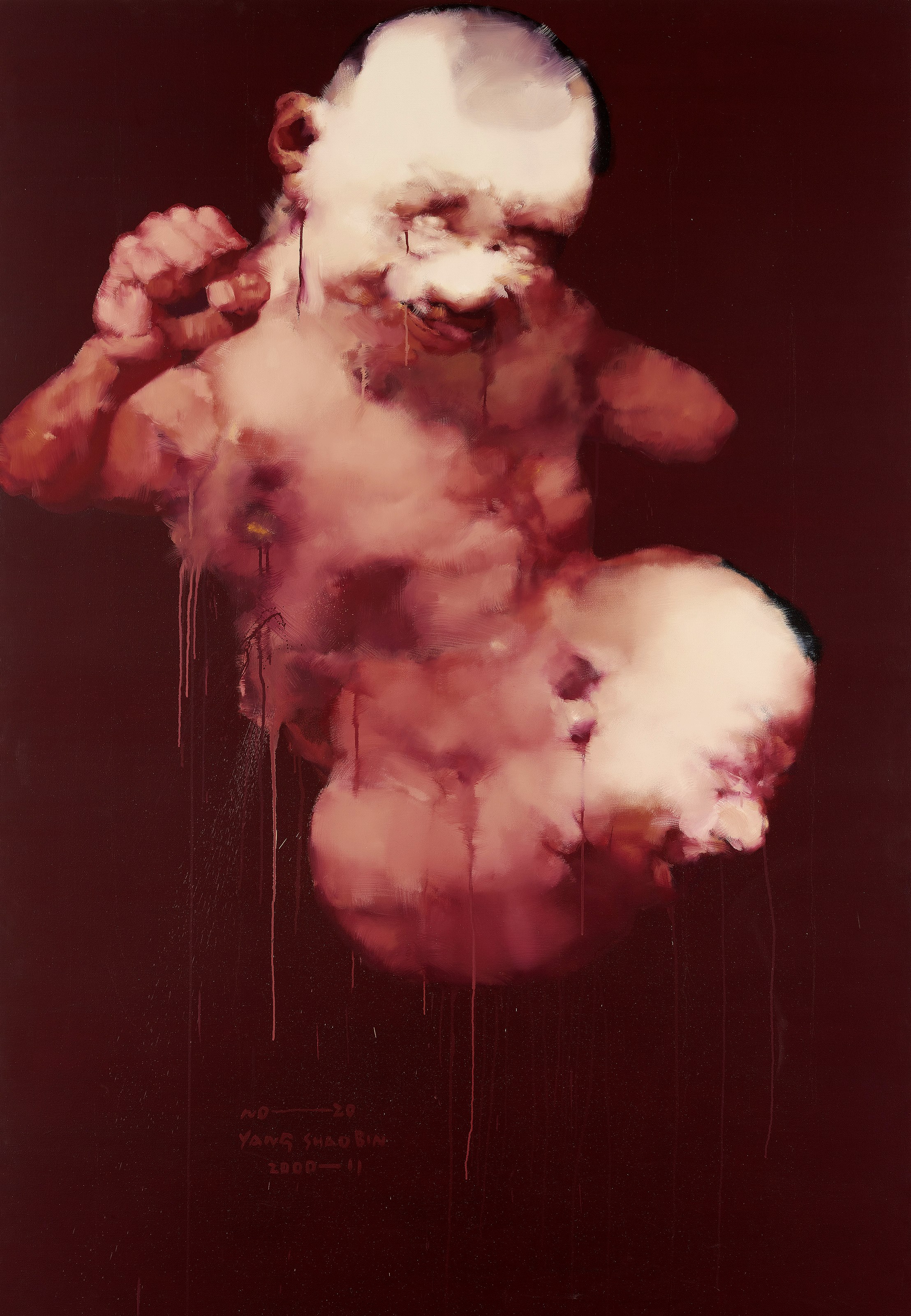 YANG SHAOBIN (B. 1963)