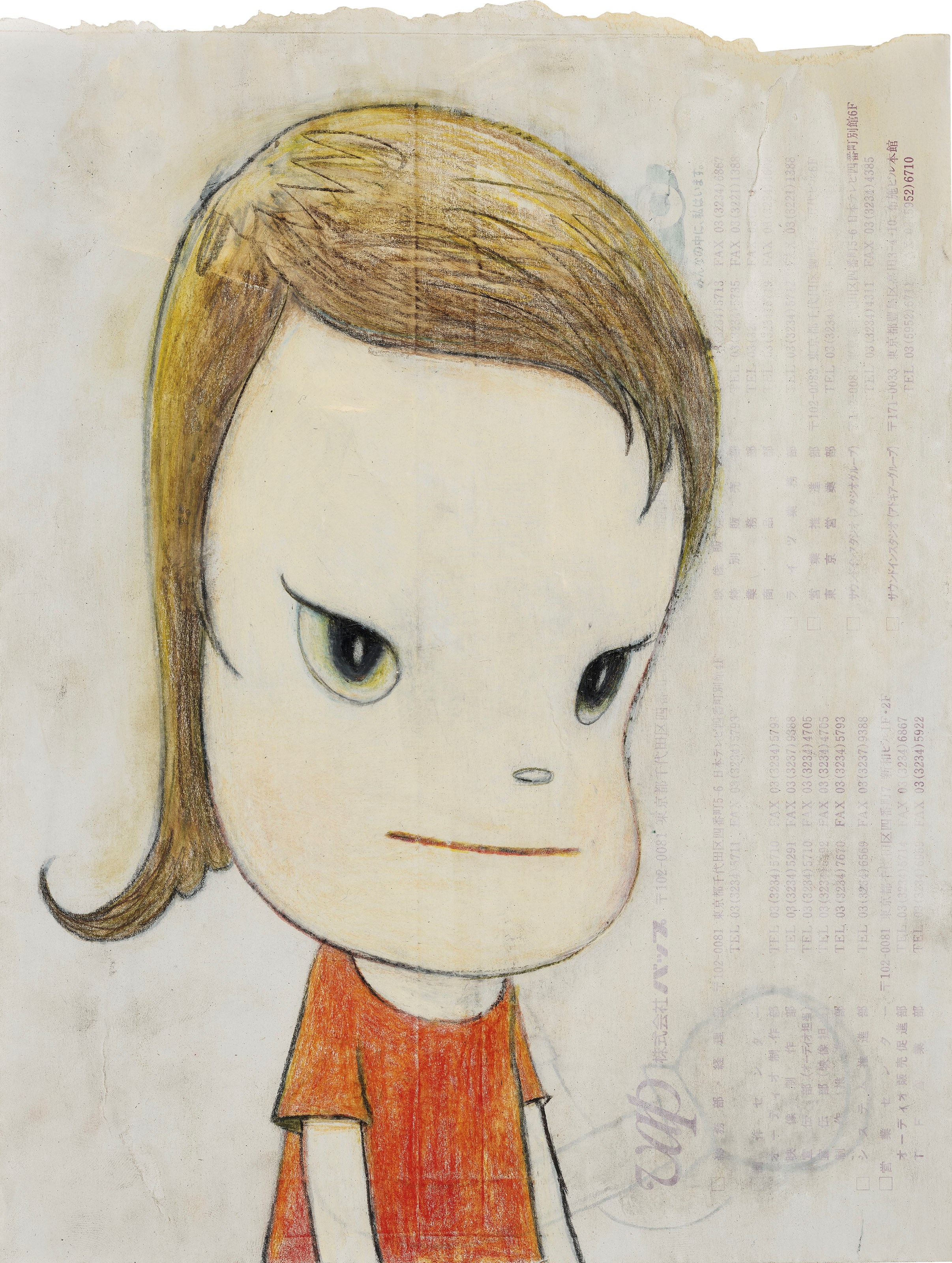 YOSHITOMO NARA (B. 1959)