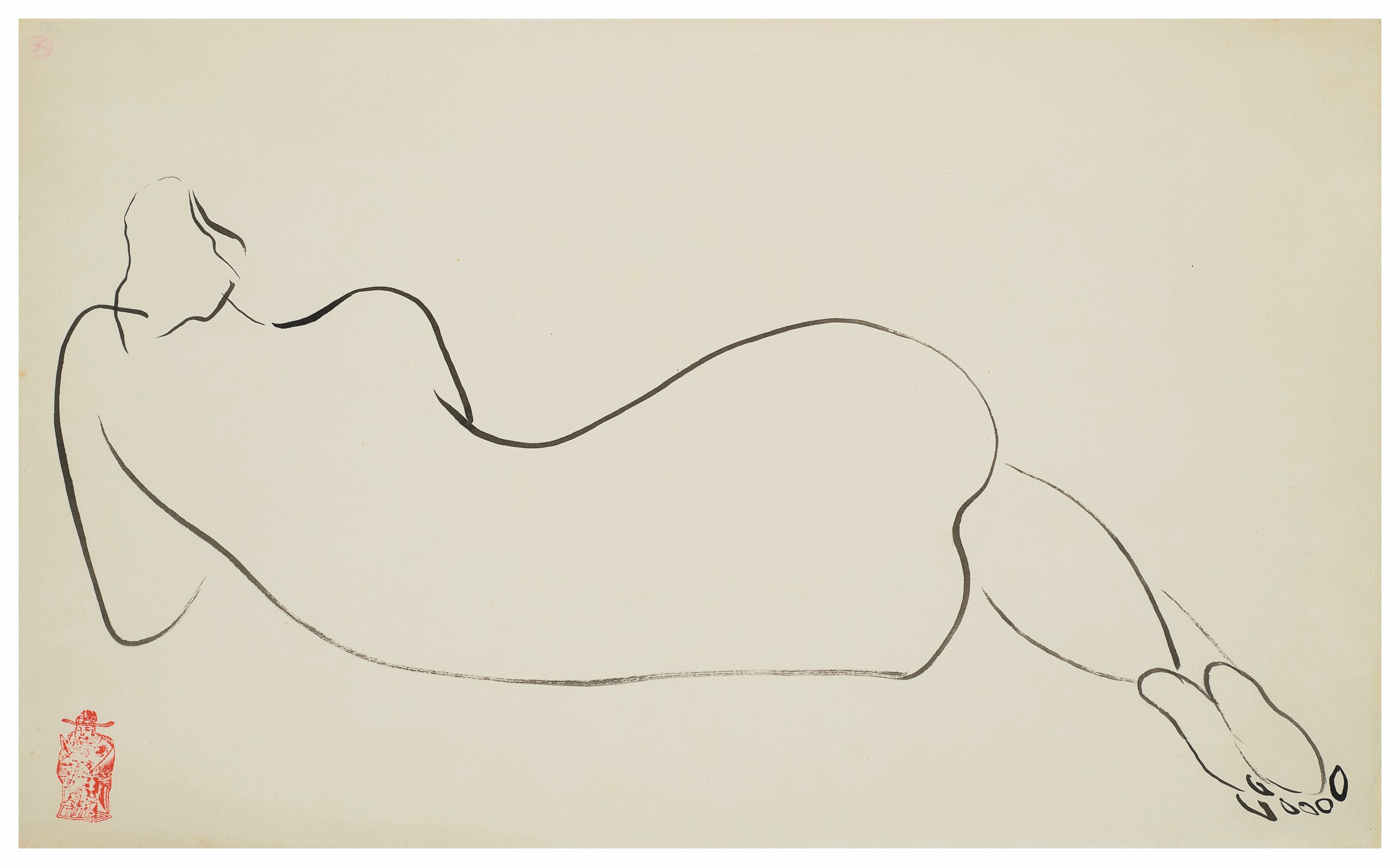 Sanyu (1901-1966)