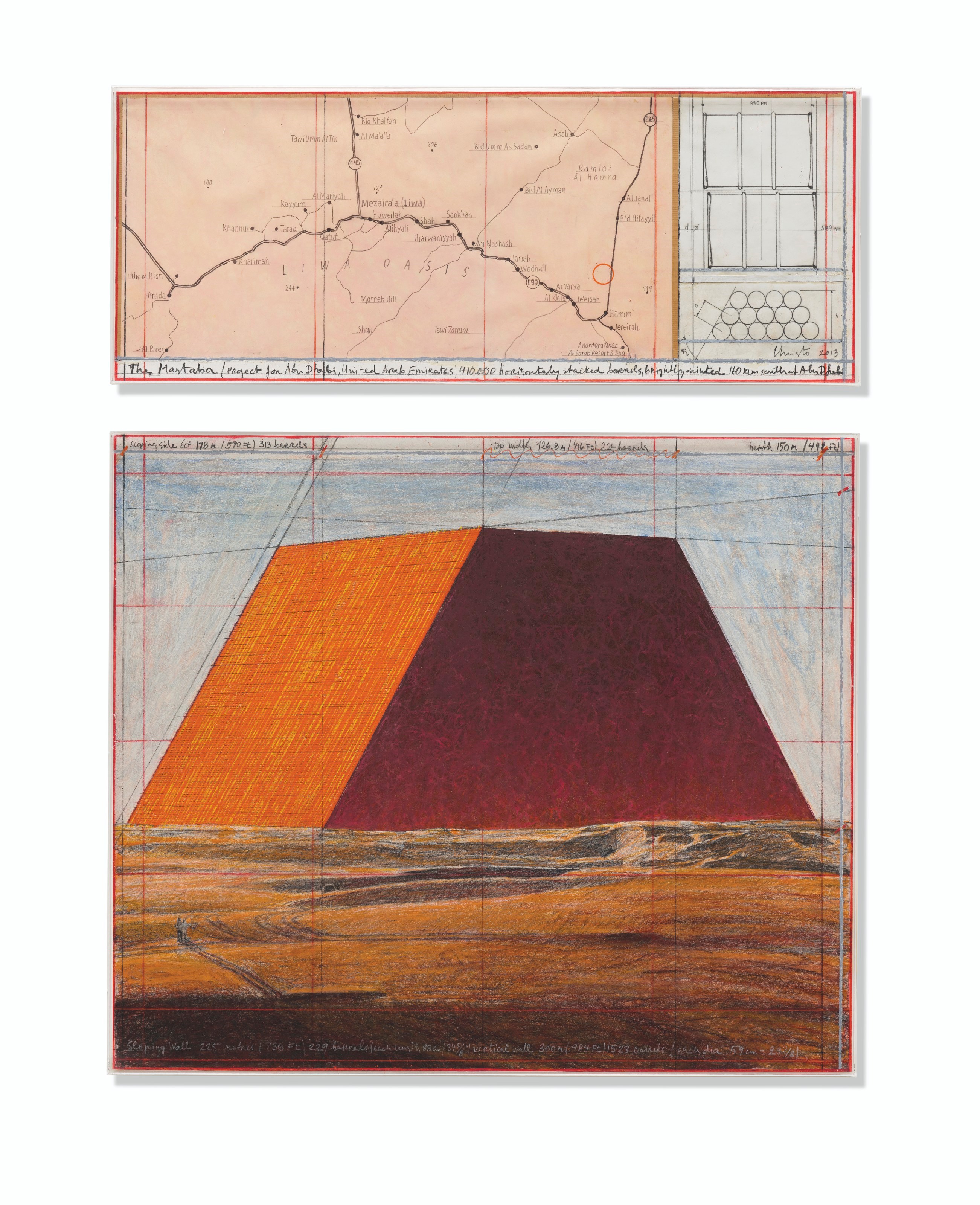 Christo (1935-2020)