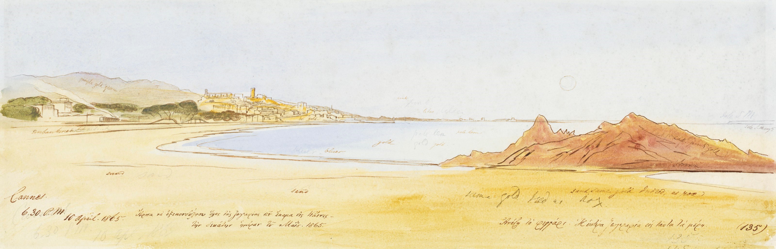EDWARD LEAR (LONDON 1812-1888 SAN REMO)
