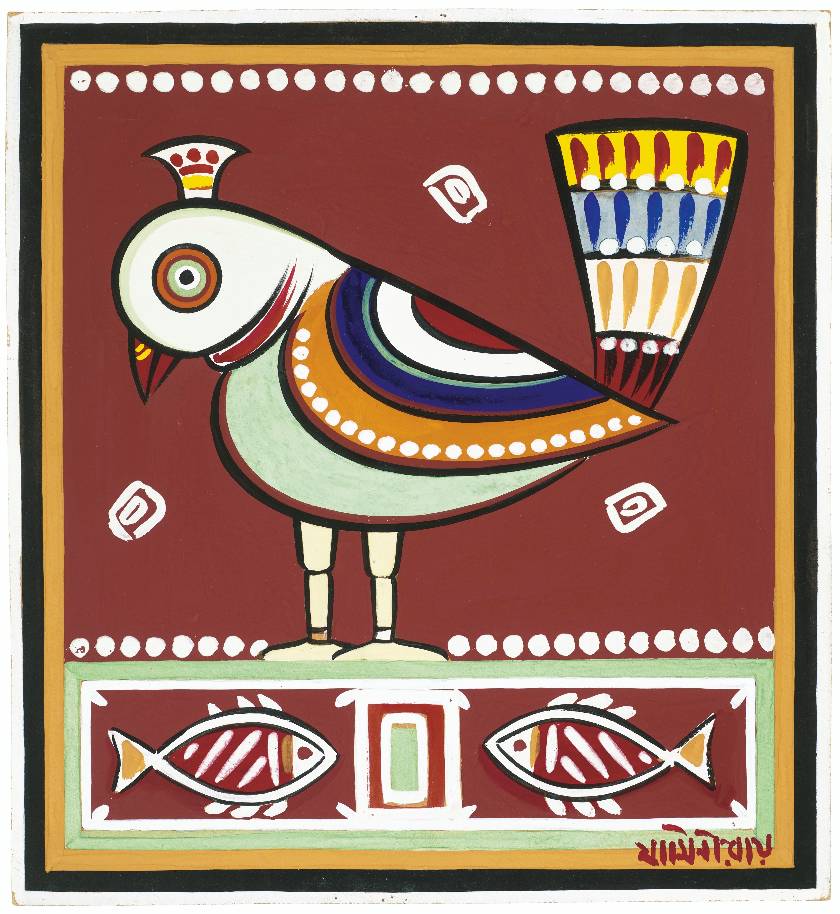 JAMINI ROY (1887-1972)