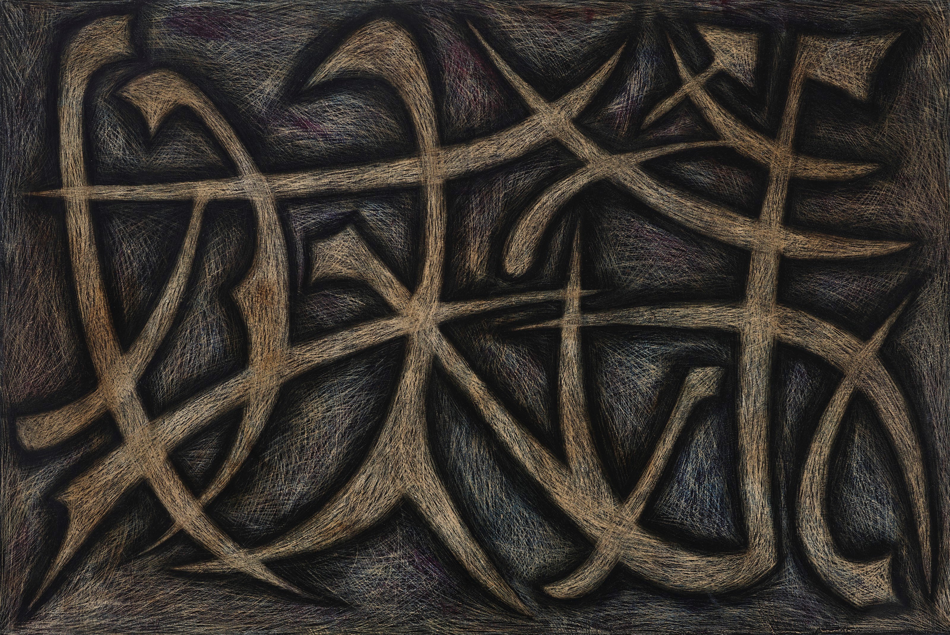 SADEQUAIN (1930-1987)