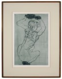 EGON SCHIELE (1890-1918)