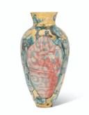 GRAYSON PERRY (B. 1960)