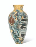GRAYSON PERRY (B. 1960)