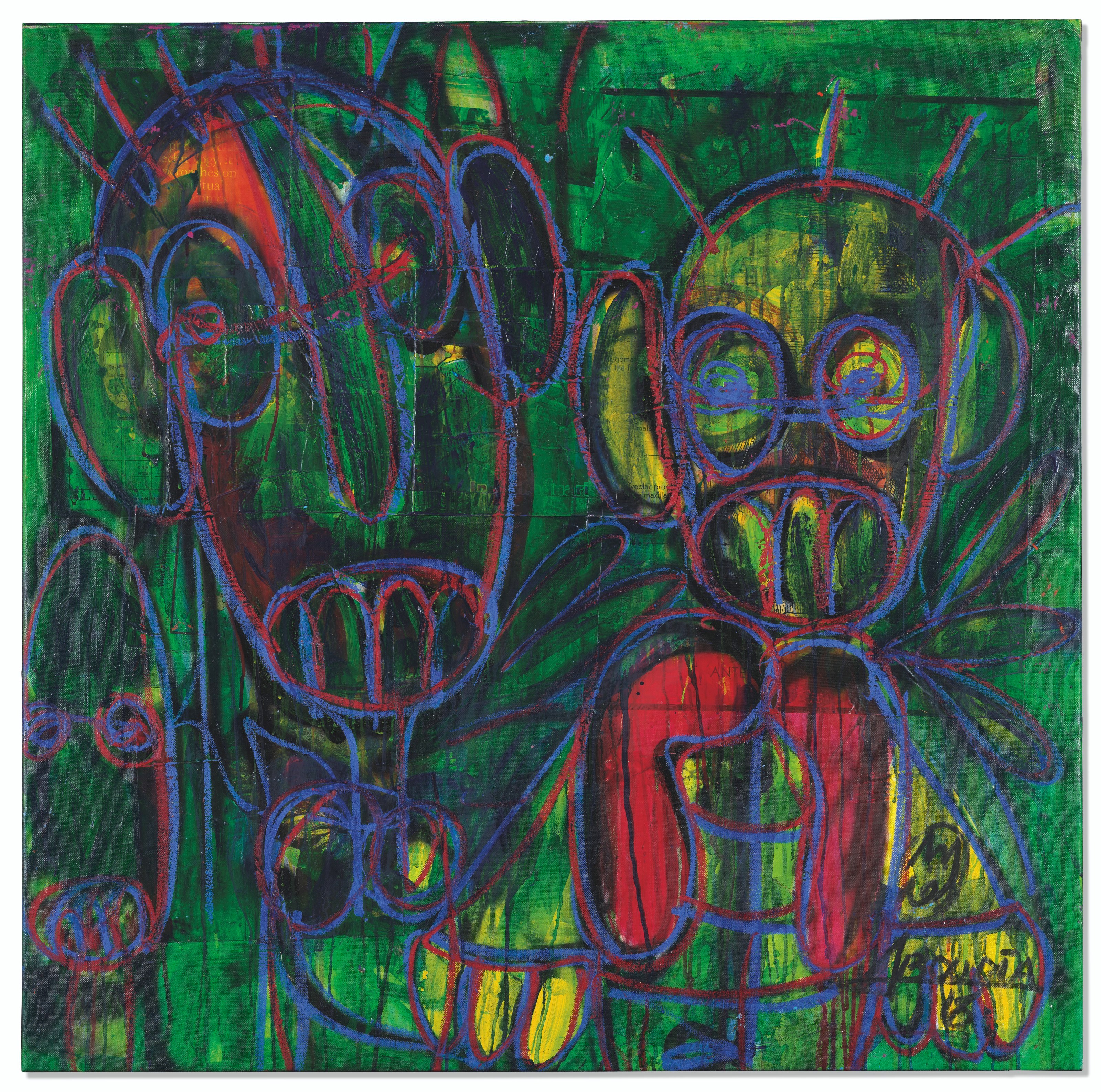 ABOUDIA (B. 1983)