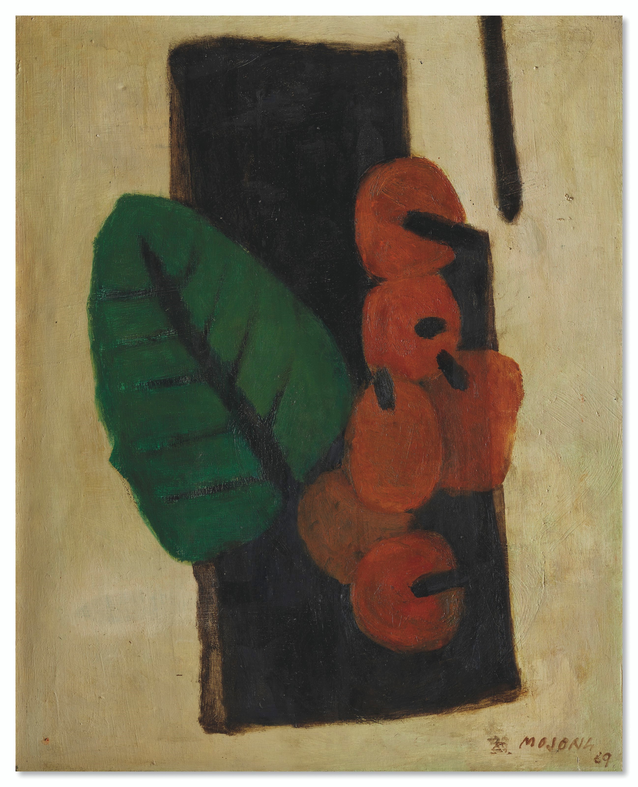 Hoo Mojong (Né en 1924)
