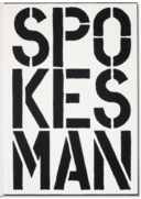 CHRISTOPHER WOOL (B. 1955)
