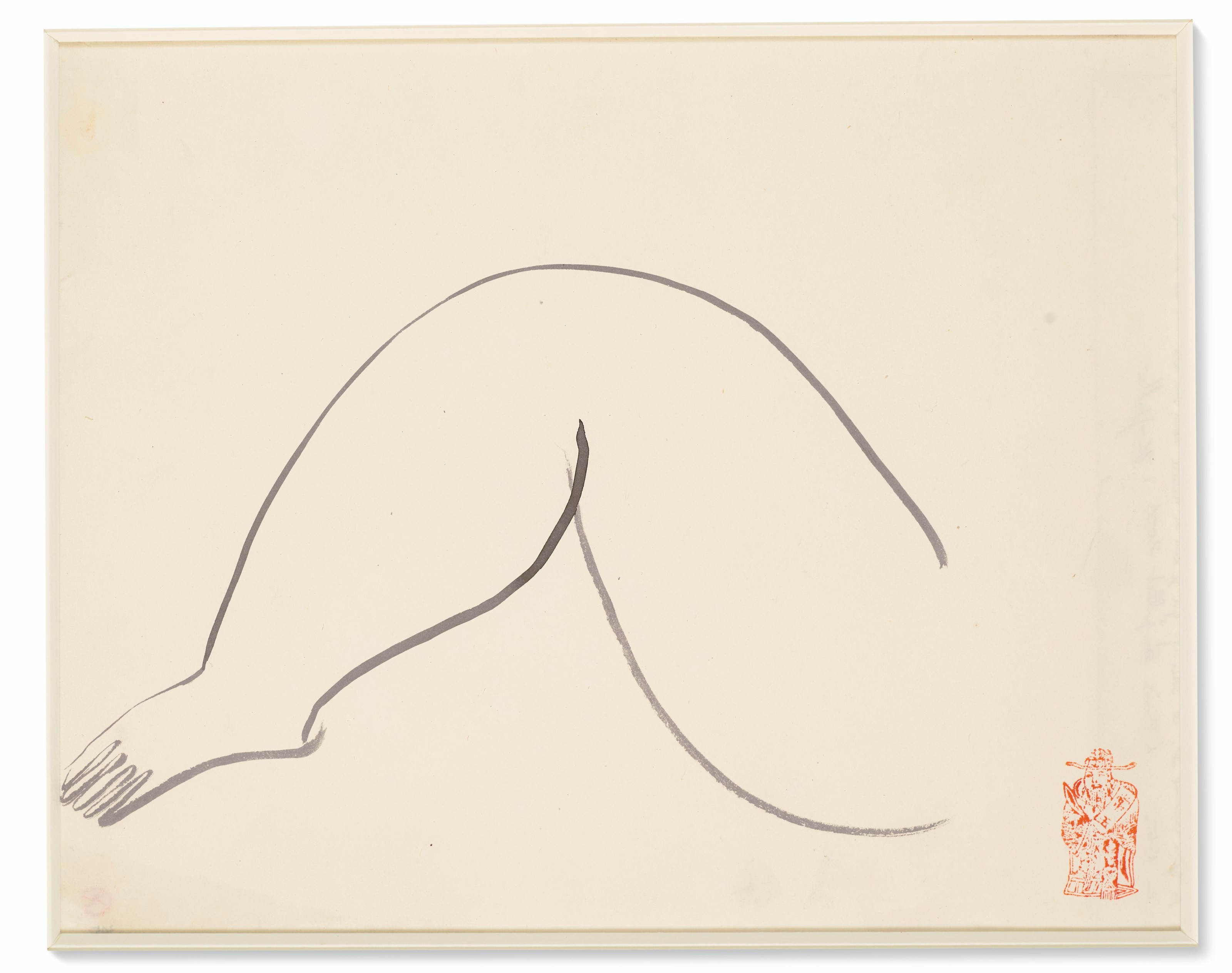 Sanyu (1901-1966)