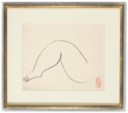 Sanyu (1901-1966)