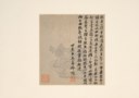 VARIOUS ARTISTS (18TH-19TH CENTURY)