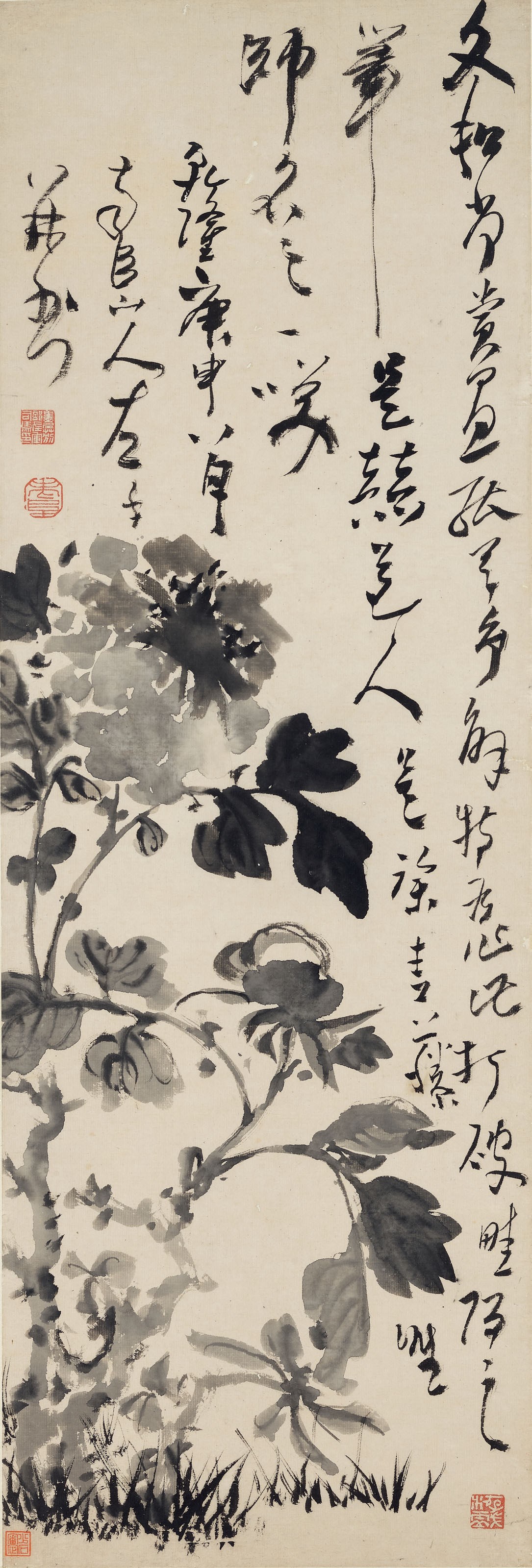GAO FENGHAN (1683-1748)