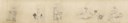 DING YUNPENG (1547-1628)