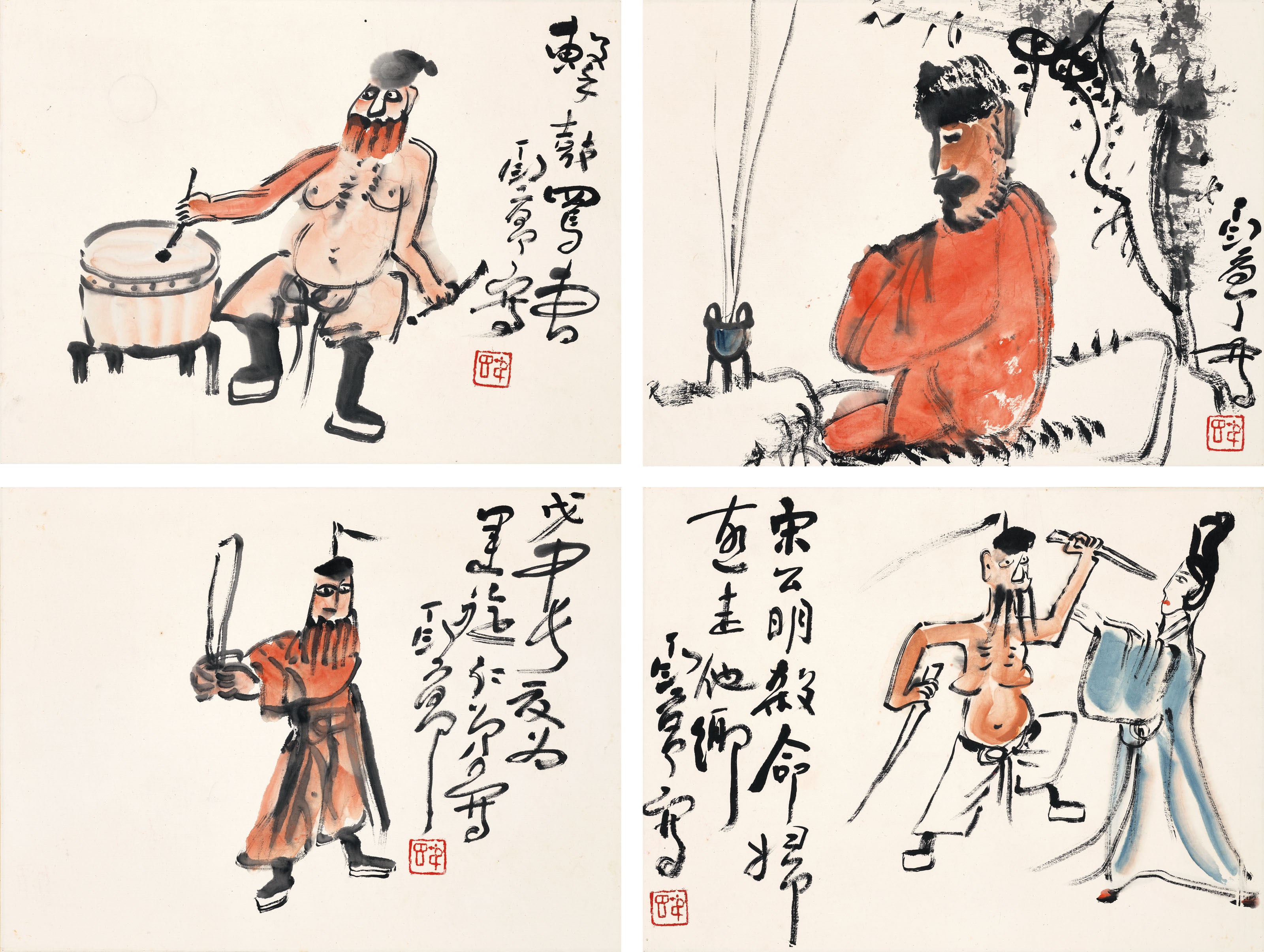 DING YANYONG (1902-1978)