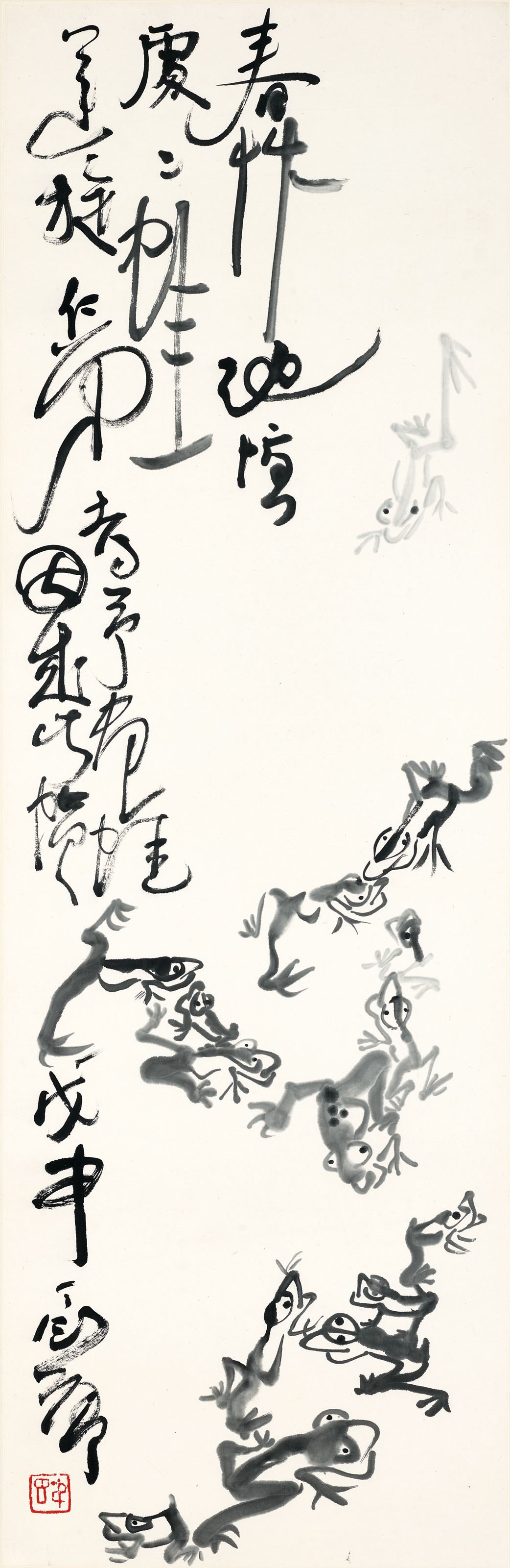 DING YANYONG (1902-1978)