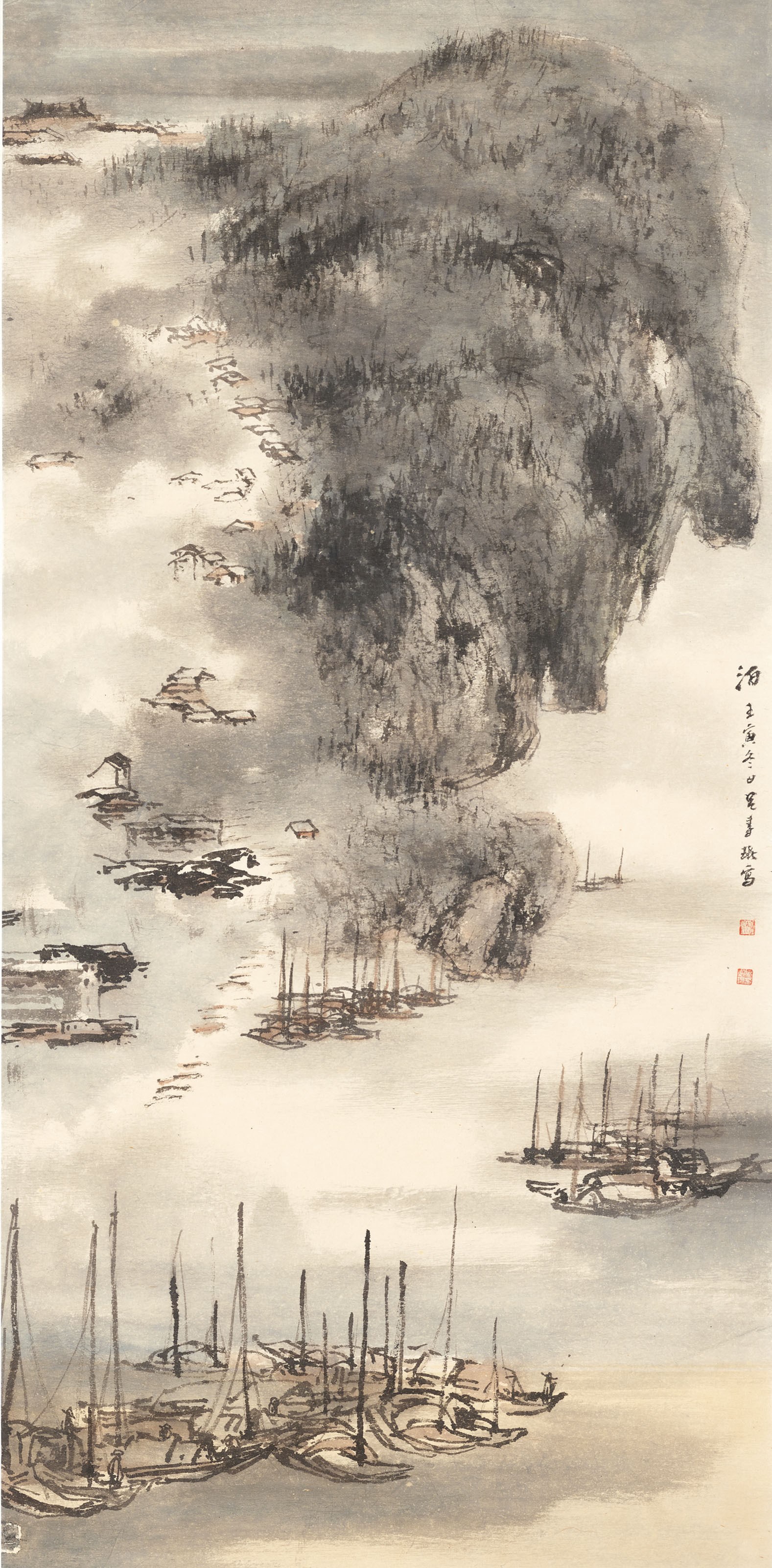 LUI SHOU KWAN (LÜ SHOUKUN, 1919-1975)