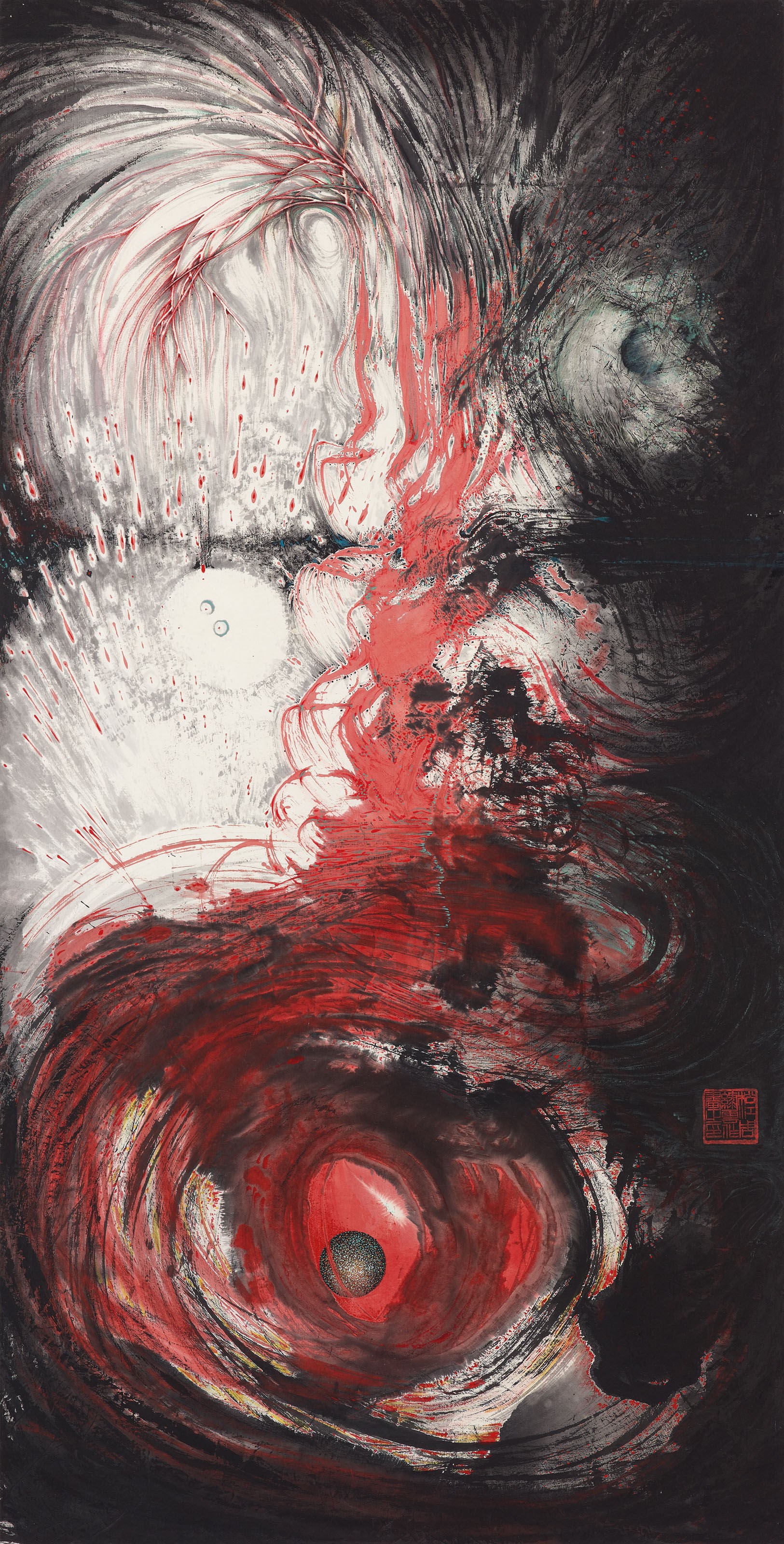 IRENE CHOU (ZHOU LÜYUN, 1924-2011)