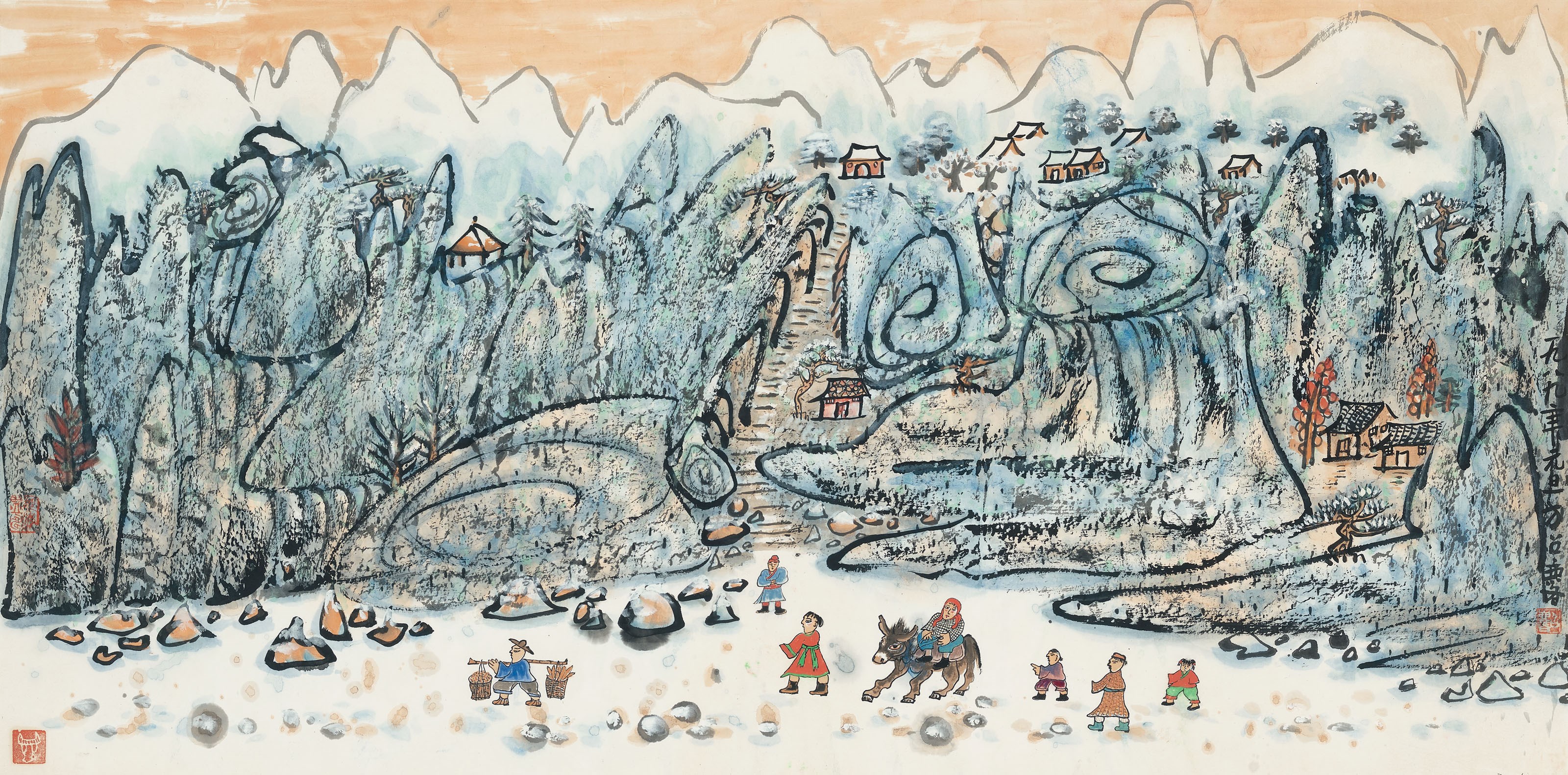 FANG ZHAOLING (1914-2006)