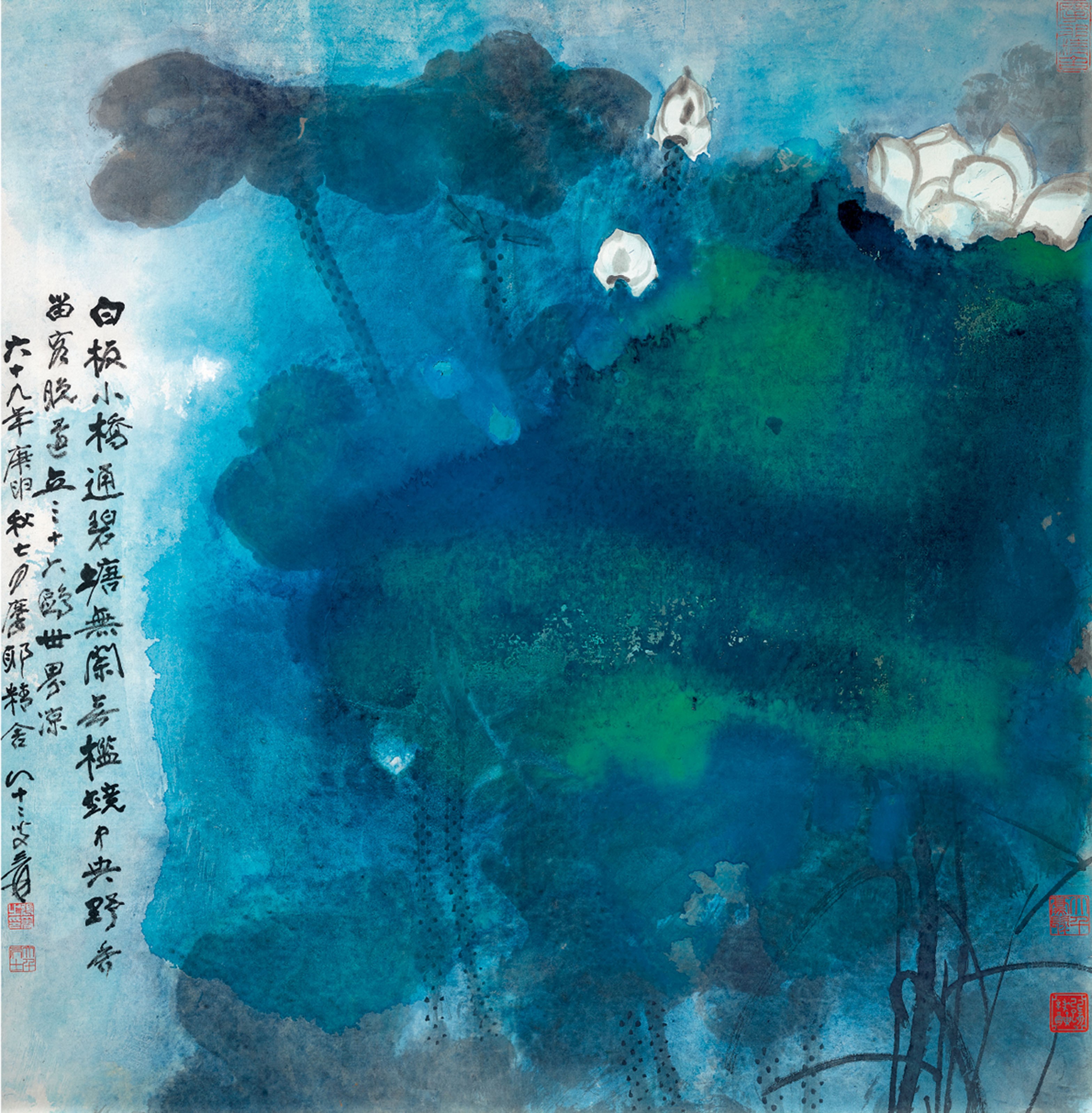 ZHANG DAQIAN (1899-1983)