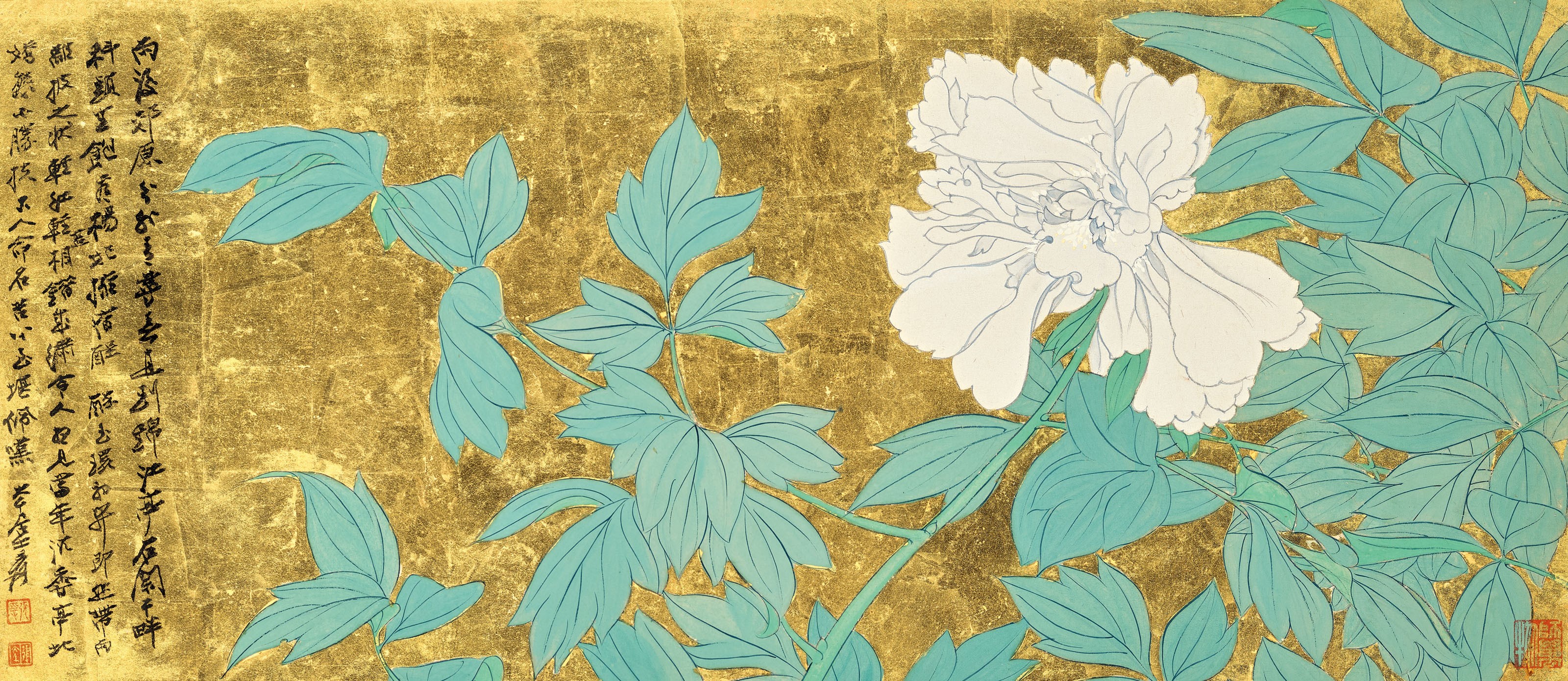 ZHANG DAQIAN (1899-1983)