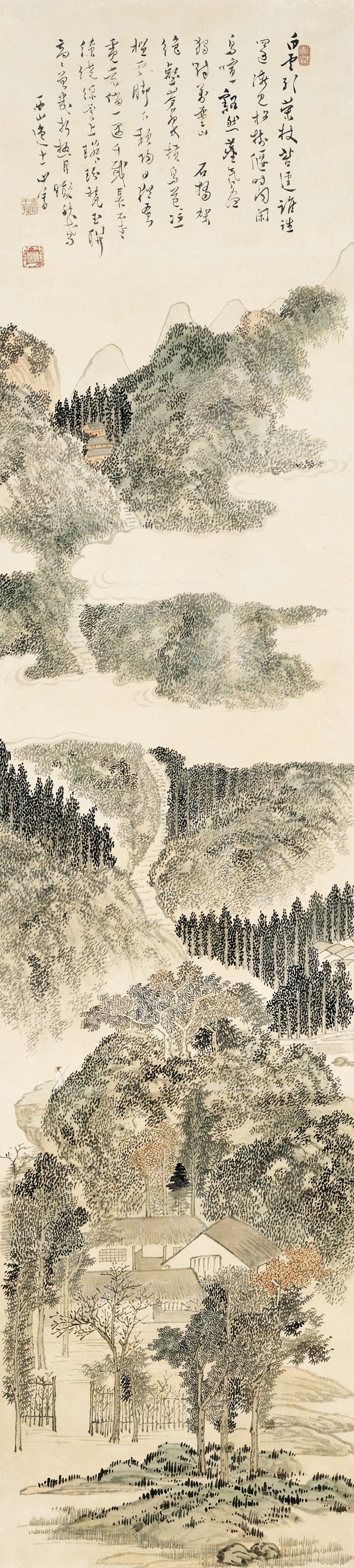 PU RU (1896-1963)