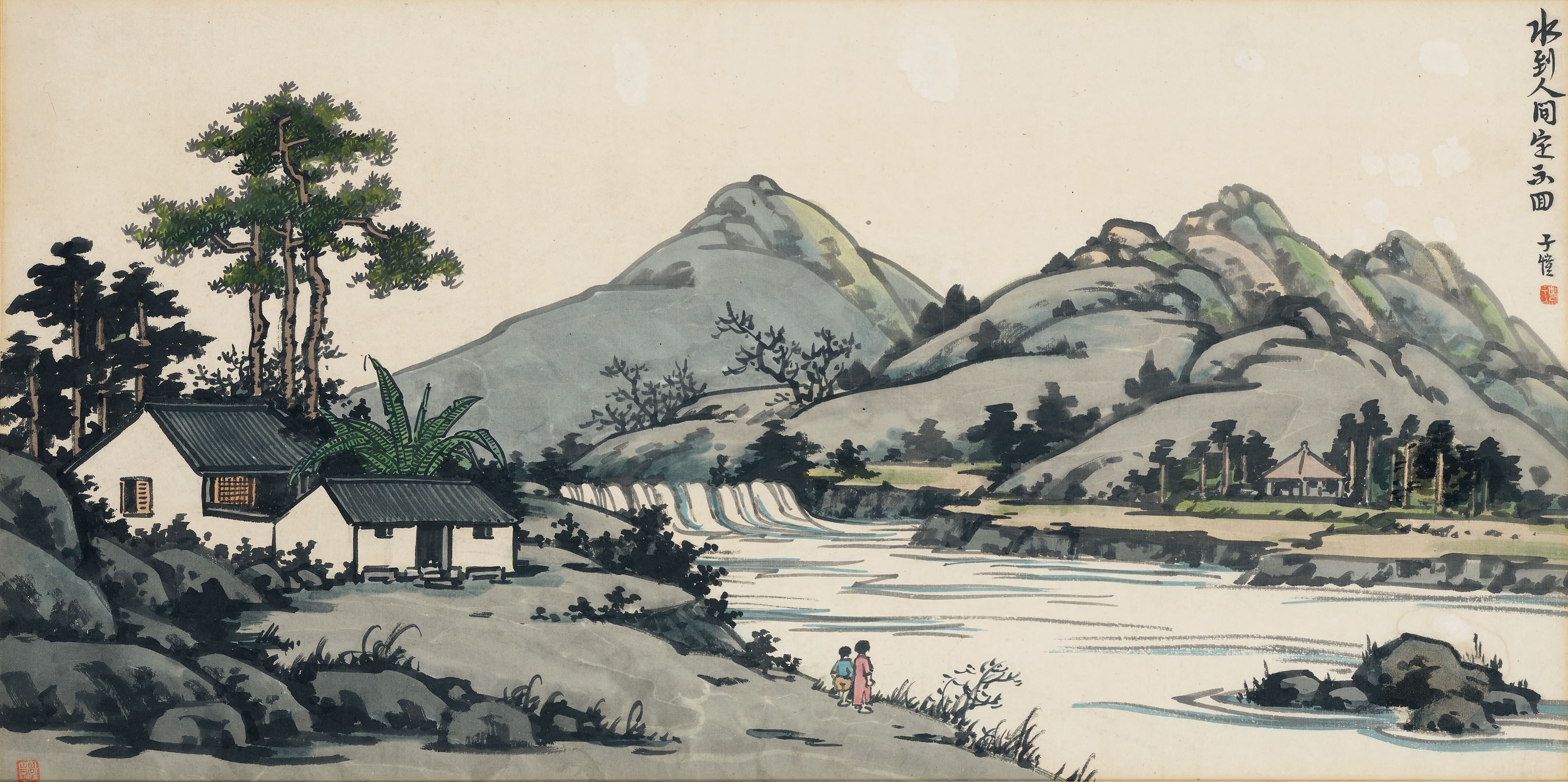 FENG ZIKAI (1898-1975)