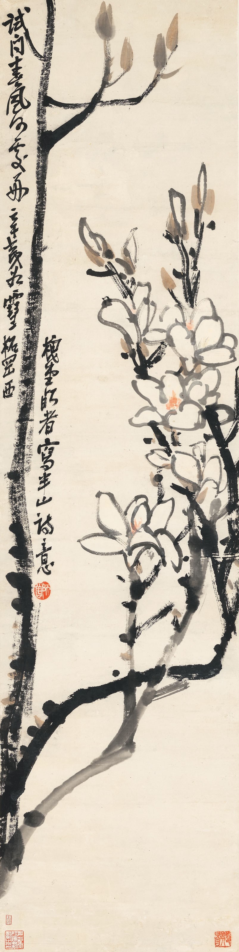 CHEN SHIZENG (1876-1923)