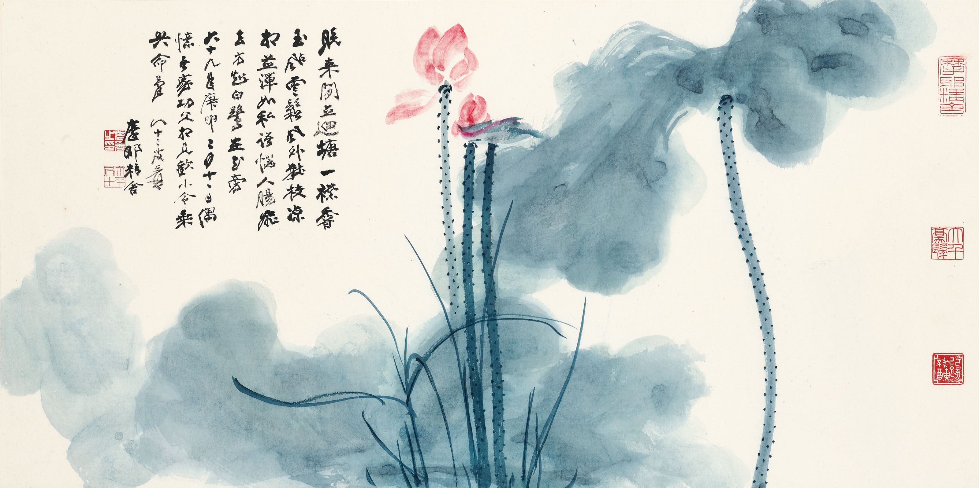 ZHANG DAQIAN (1899-1983)