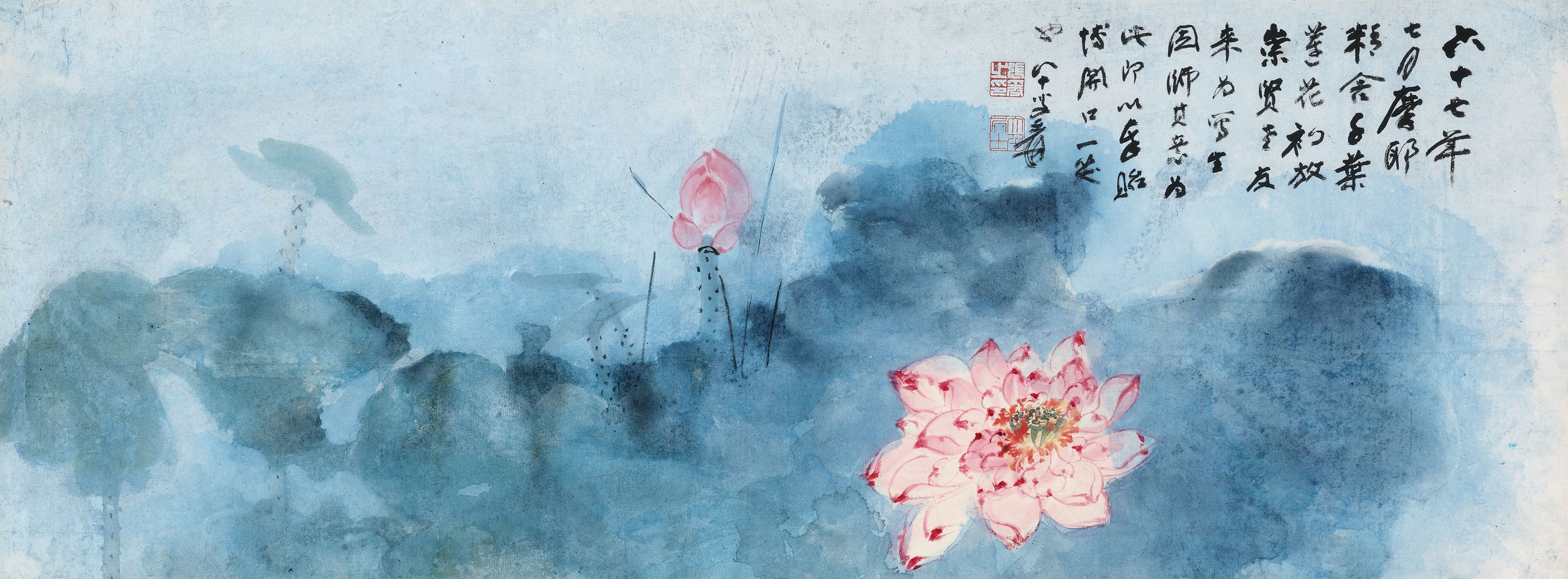 ZHANG DAQIAN (1899-1983)