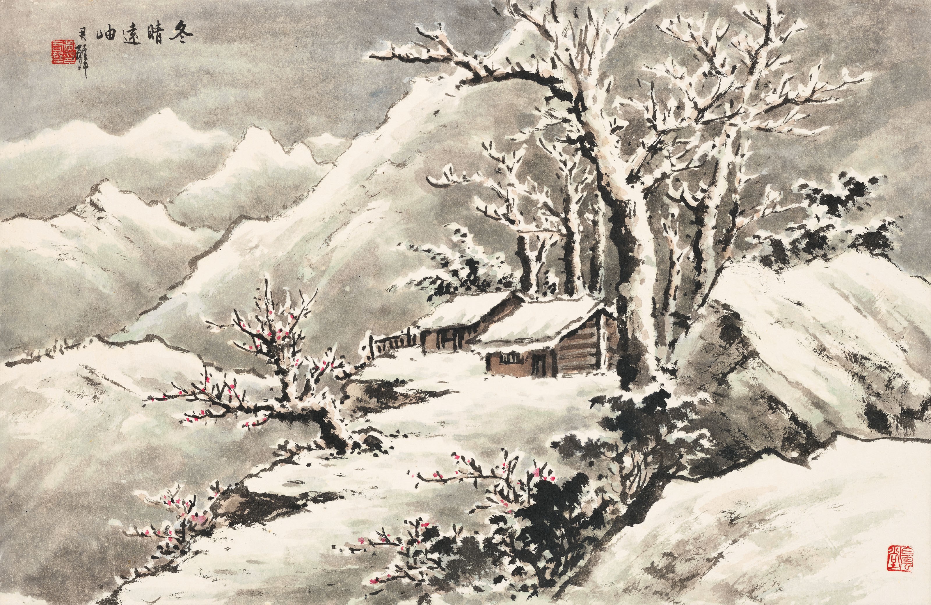 HUANG JUNBI (1898-1991)