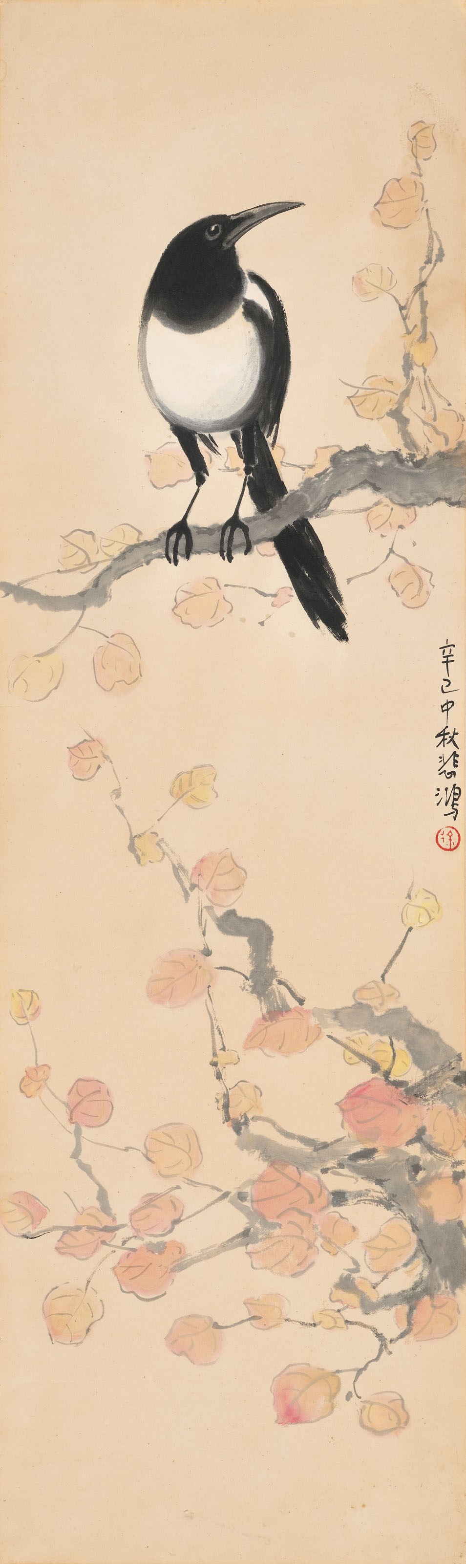 XU BEIHONG (1895-1953)