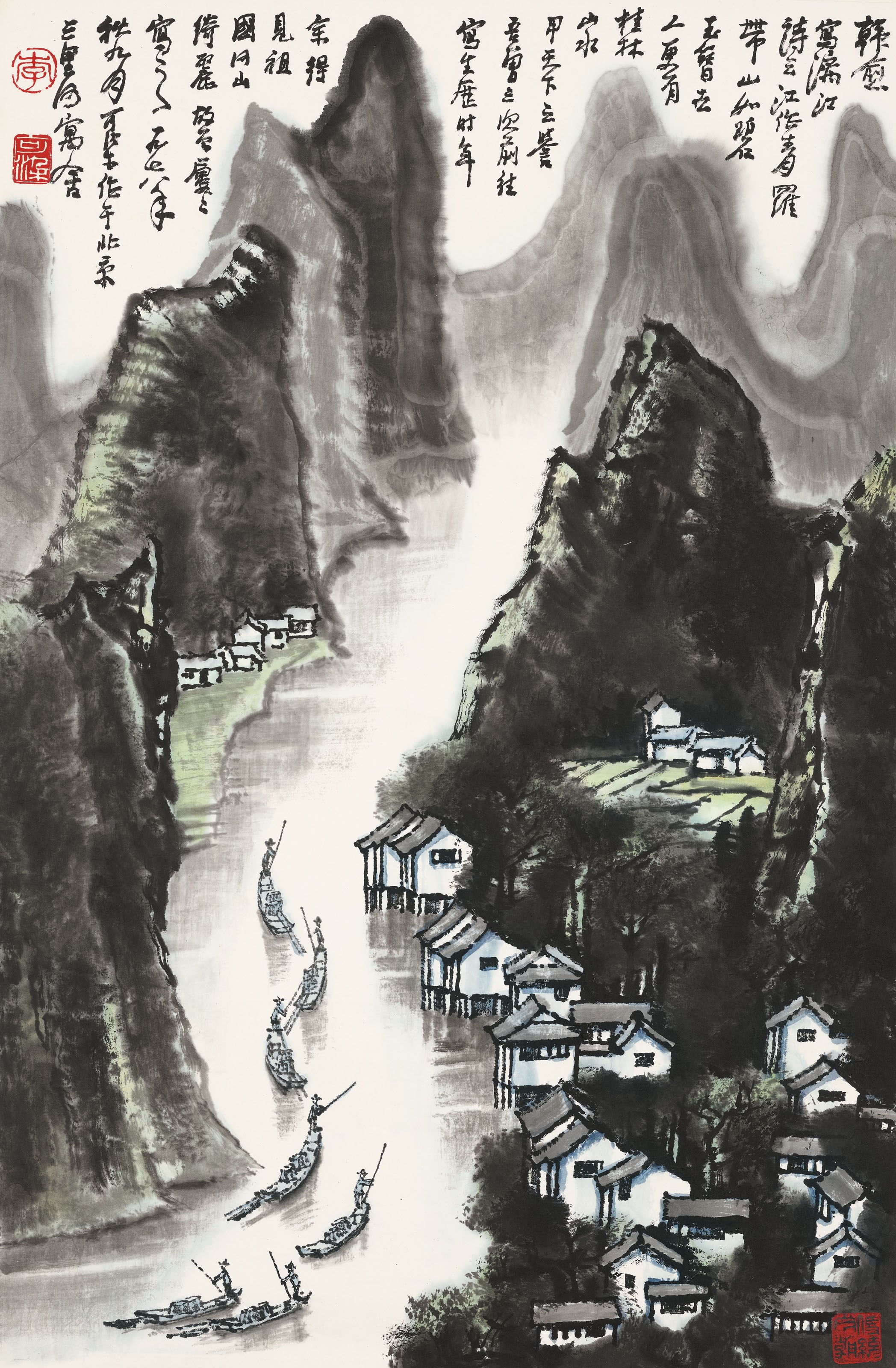LI KERAN (1907-1989)