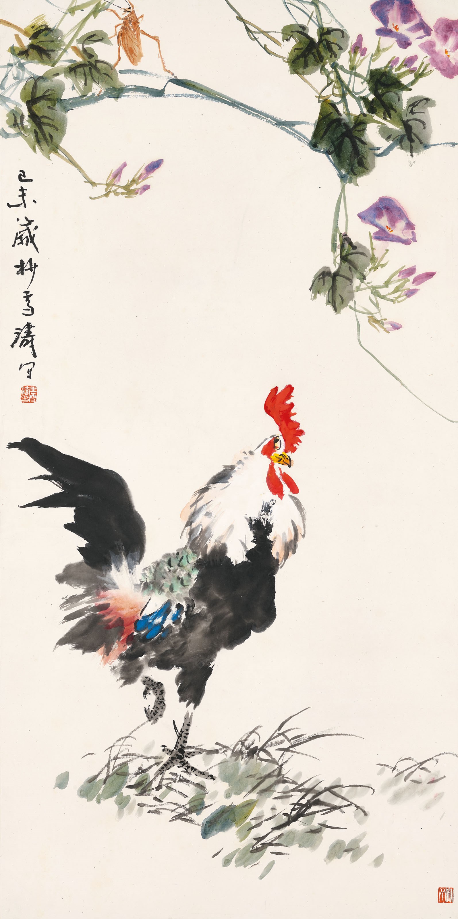 WANG XUETAO (1903-1984)