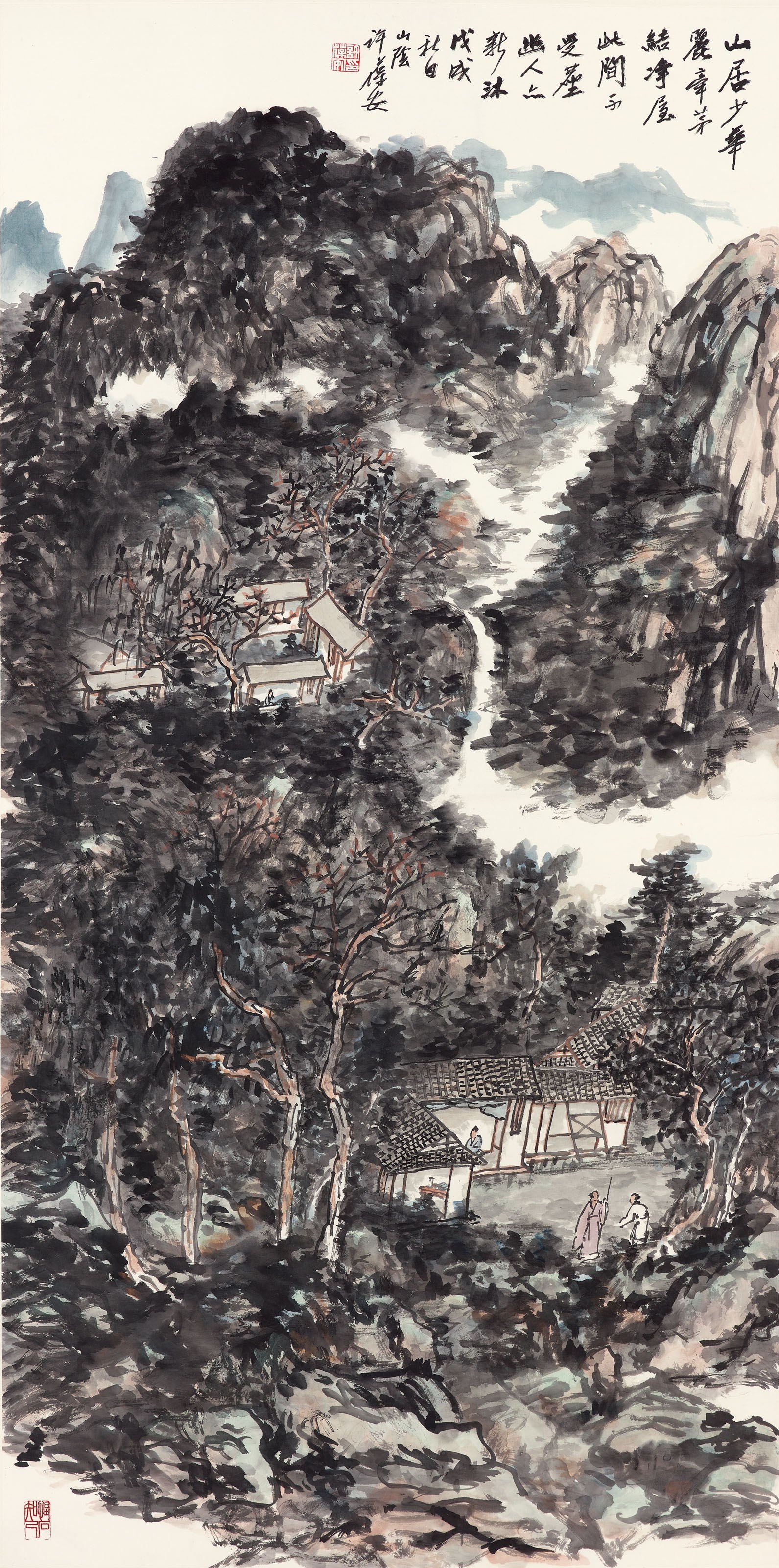 XU BAO'AN (B. 1934)