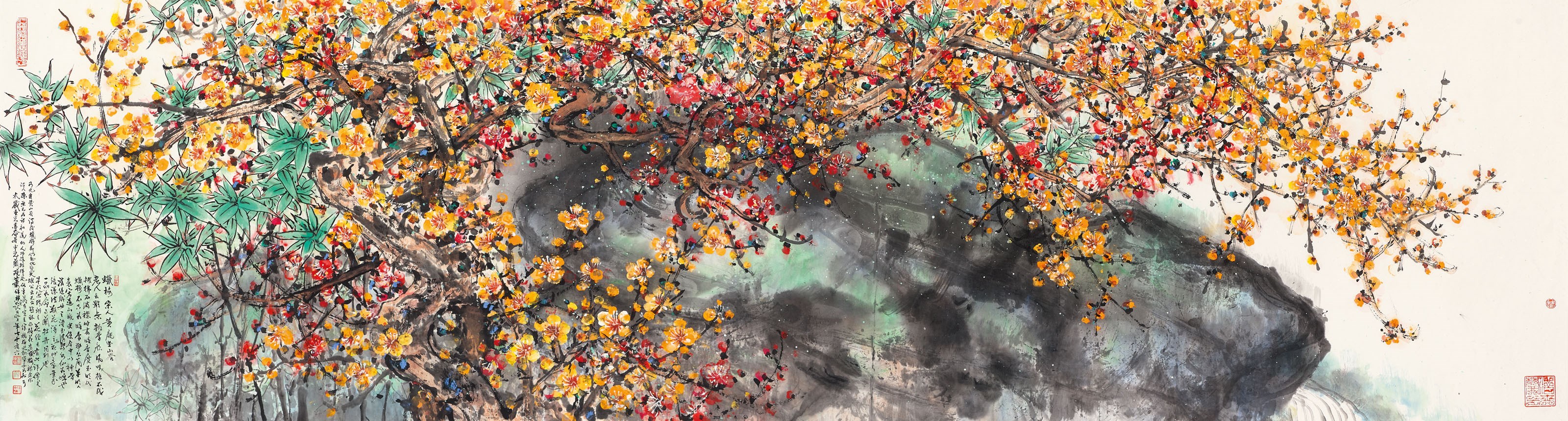 XIAO HUIRONG (SIU FAI WING, B. 1946)