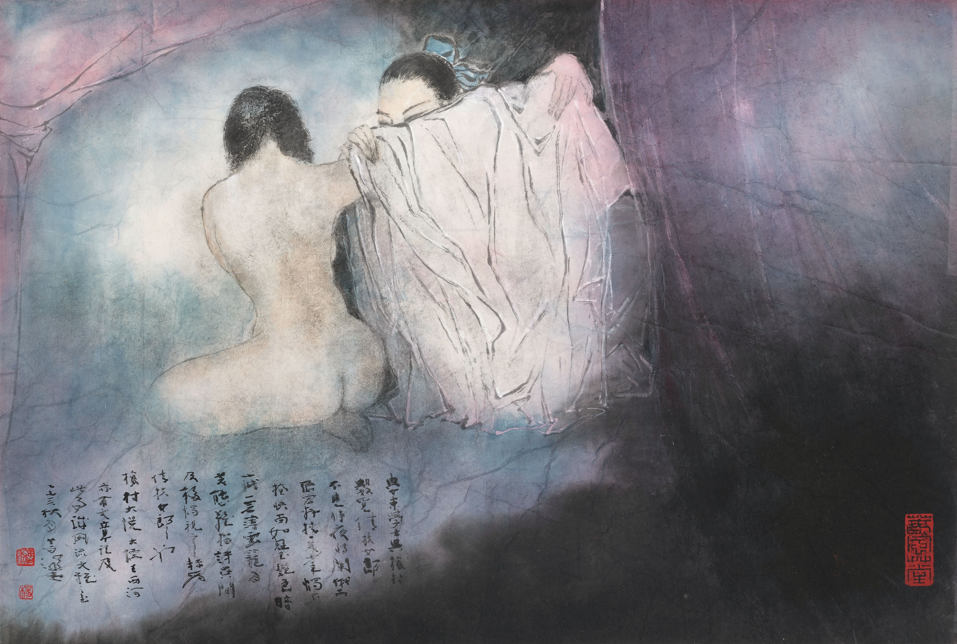 YANG SHANSHEN (1913-2004)