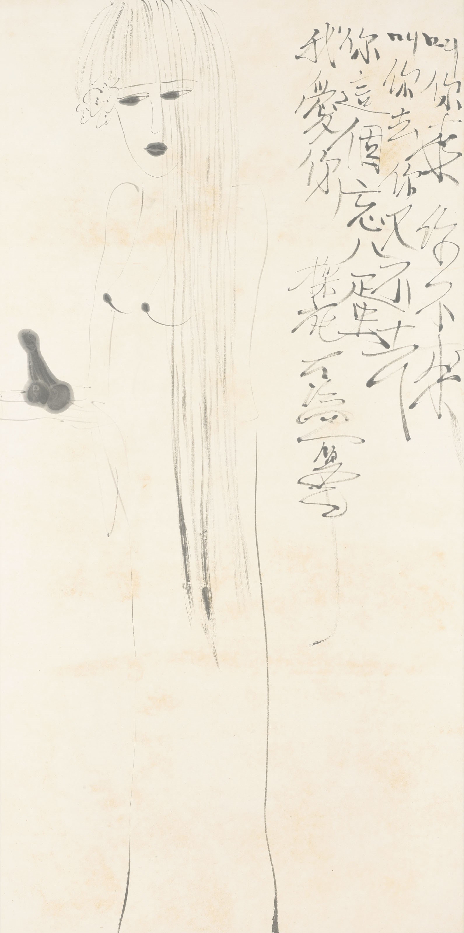 WALASSE TING (DING XIONGQUAN, 1929-2010)