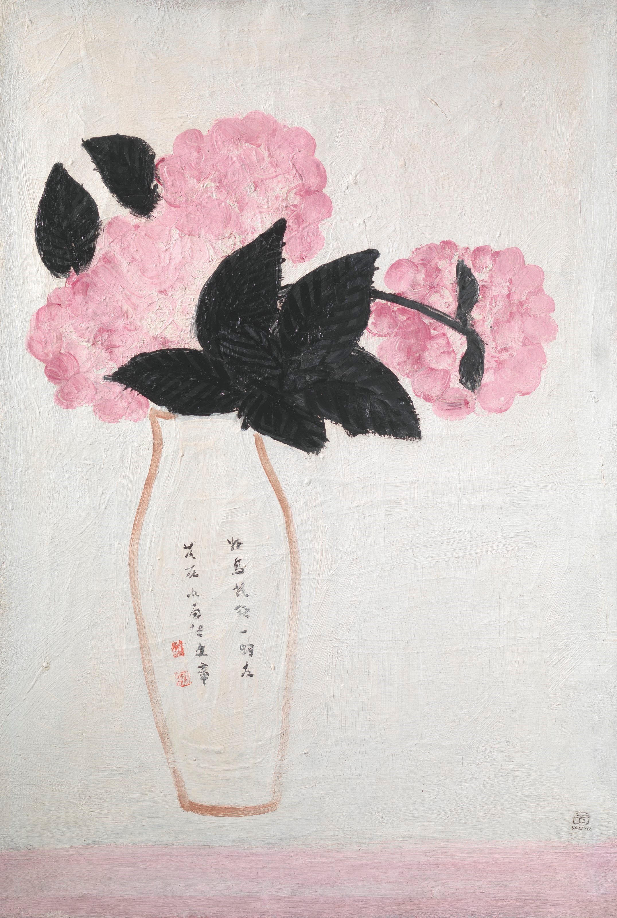 SANYU (CHANG YU, 1895-1966)