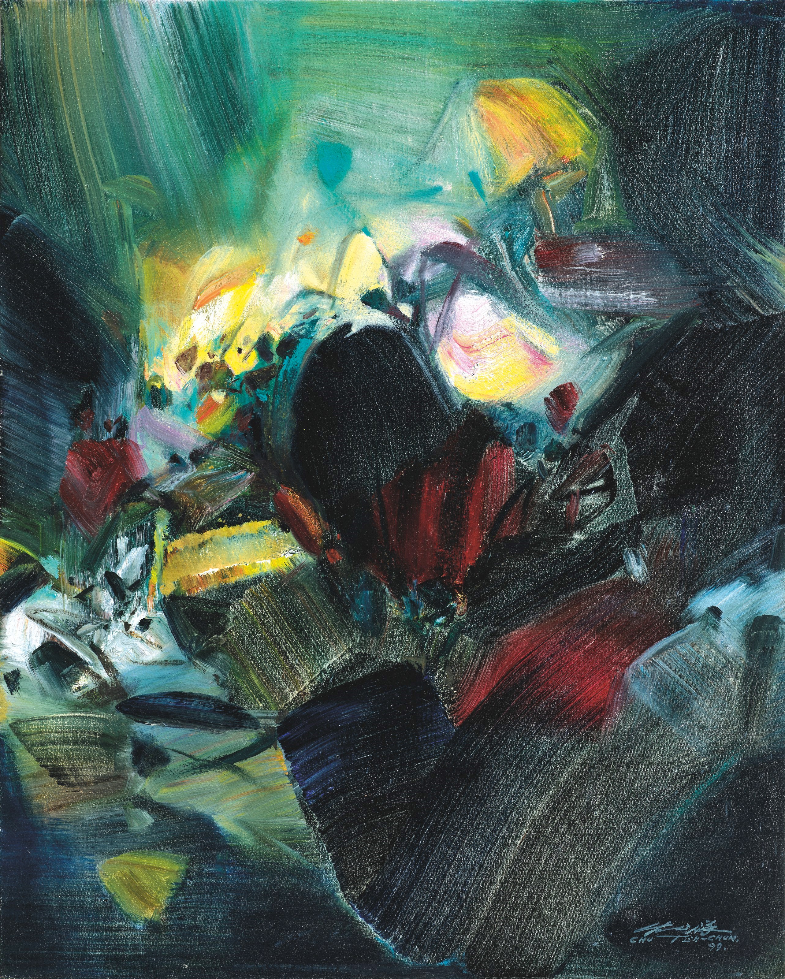 CHU TEH-CHUN (ZHU DEQUN, 1920-2014)