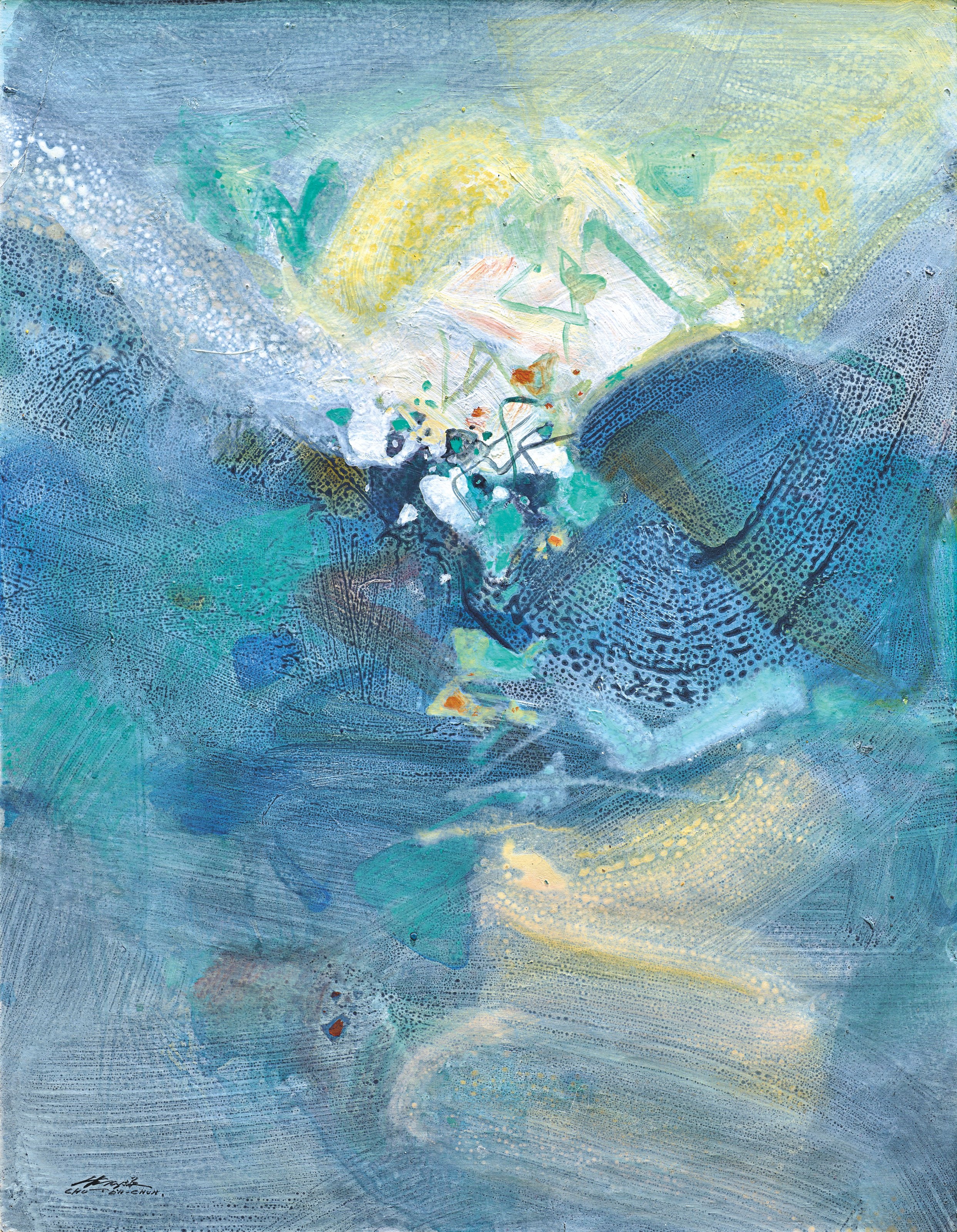 CHU TEH-CHUN (ZHU DEQUN, 1920-2014)