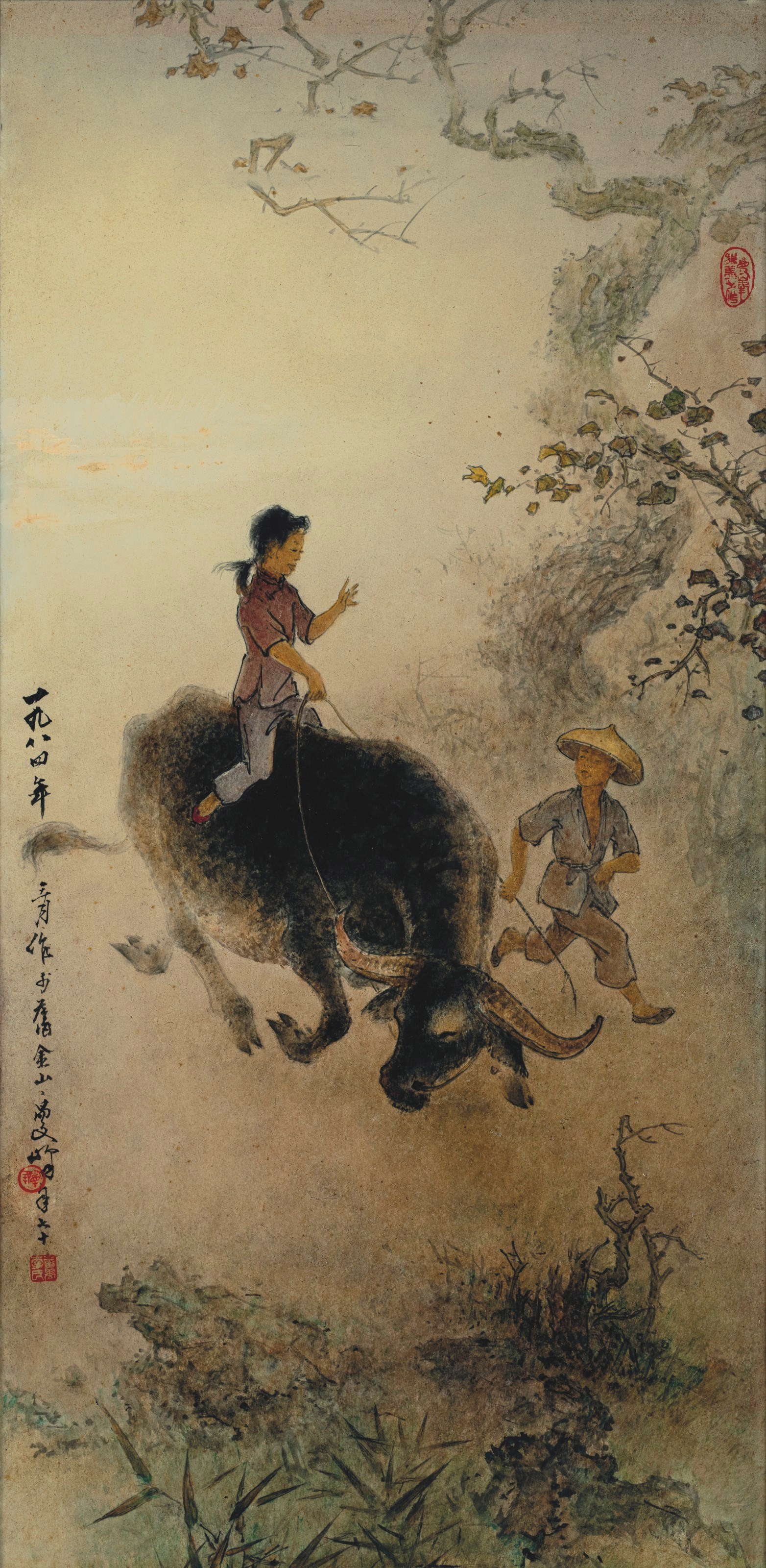 LEE MAN FONG (1913-1988)