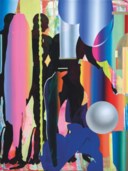 YE LINGHAN (B. 1985)
