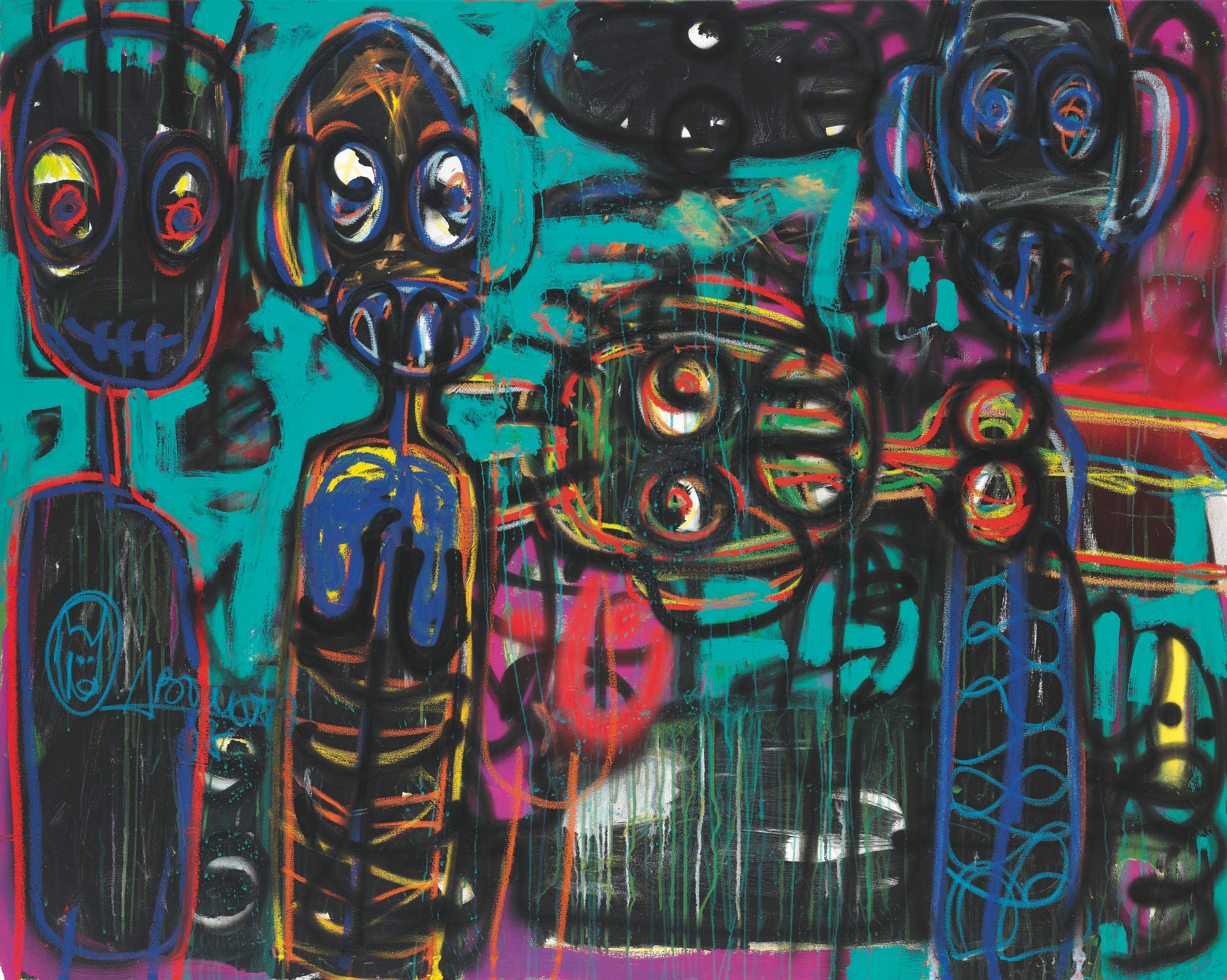 ABOUDIA (B. 1983)