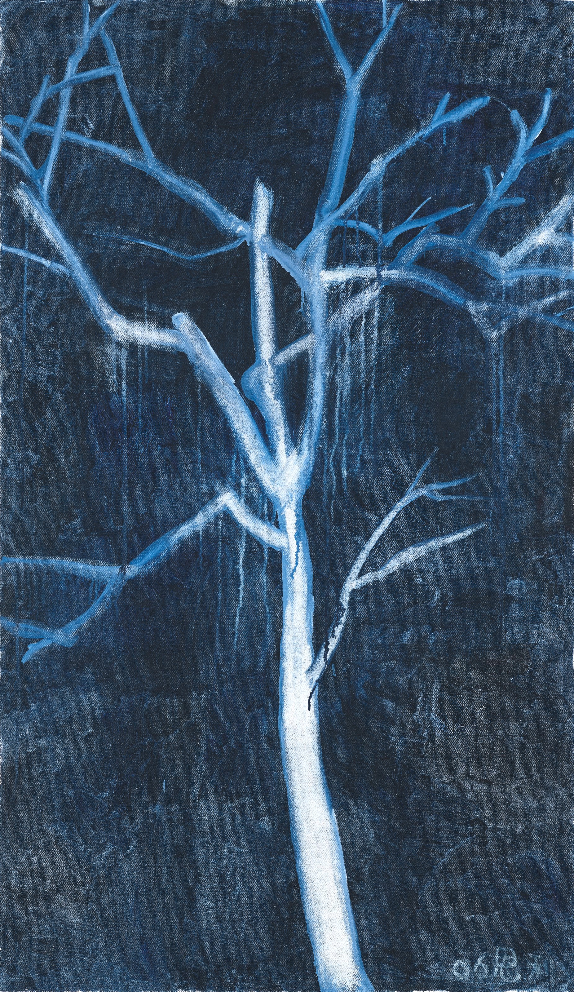 ZHANG ENLI (B. 1965)