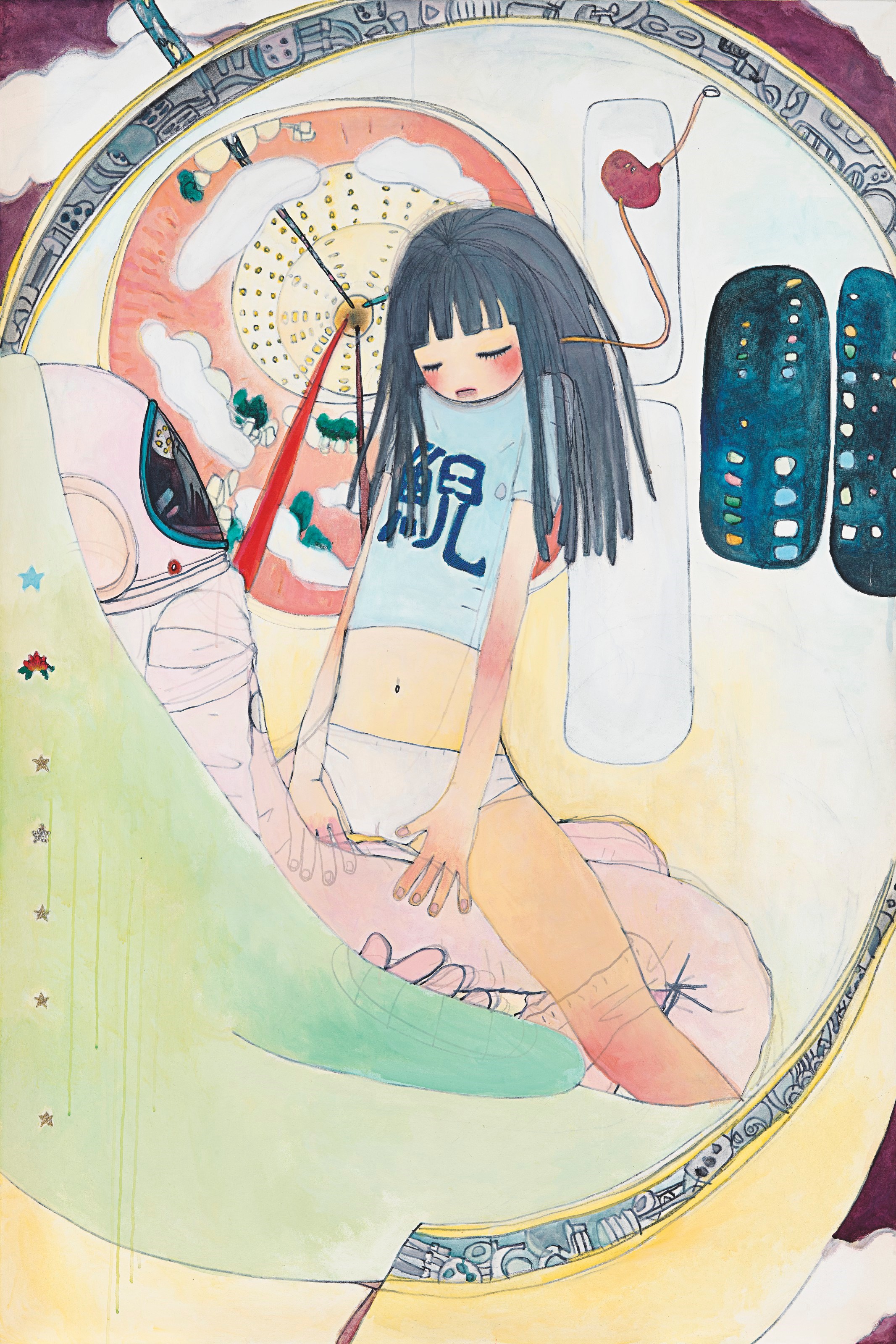 AYA TAKANO (B.1976)