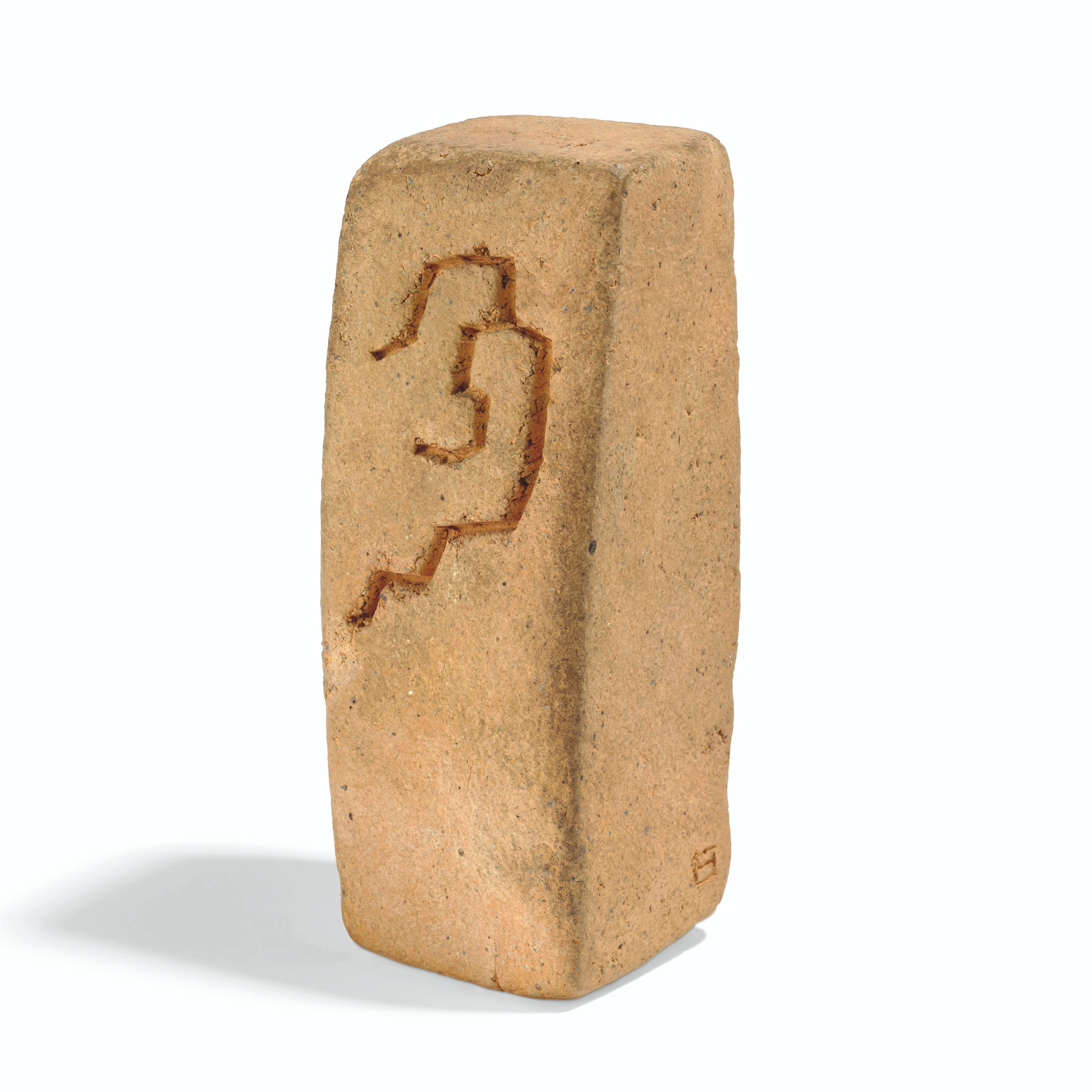 Eduardo Chillida (1924-2002)