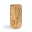 Eduardo Chillida (1924-2002)