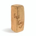Eduardo Chillida (1924-2002)